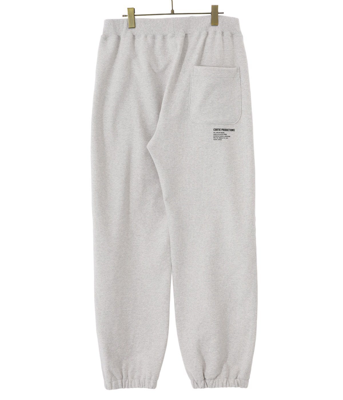 Open End Yarn Raza 1 Tuck Sweat Pants