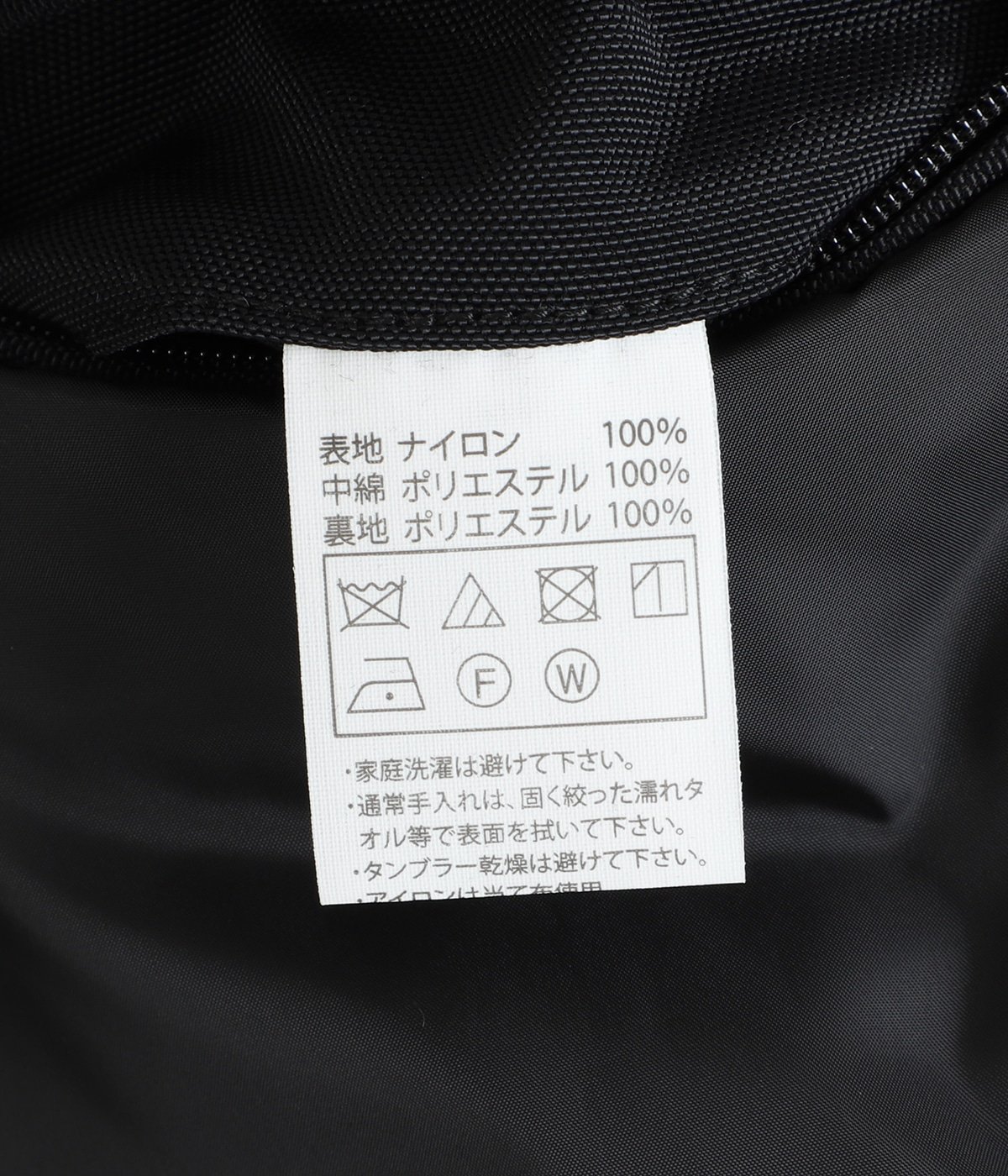 Padded Nylon OX hooded Work Jacket | COOTIE PRODUCTIONS