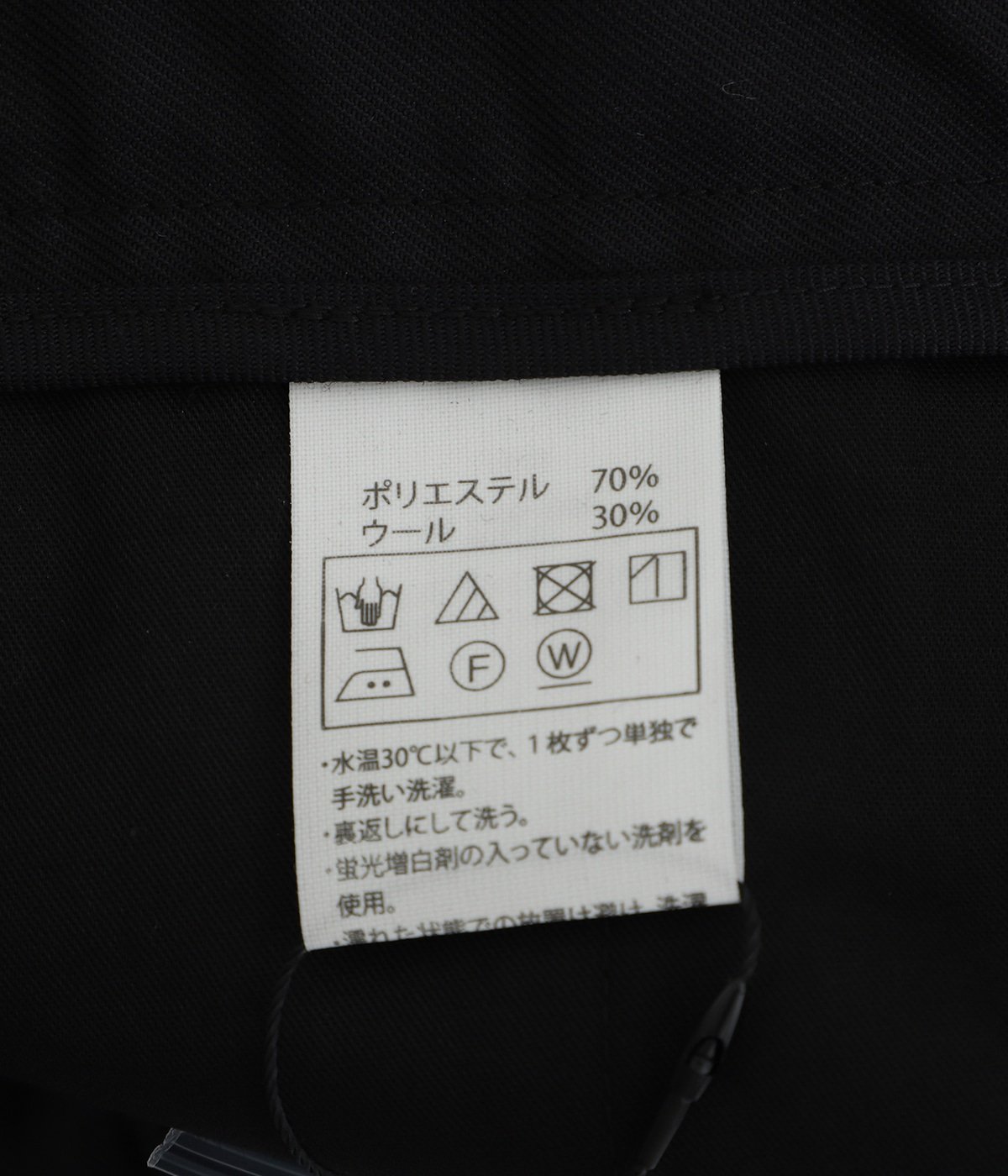T/W Saxony 2 Tuck Wide Easy Trousers | COOTIE PRODUCTIONS