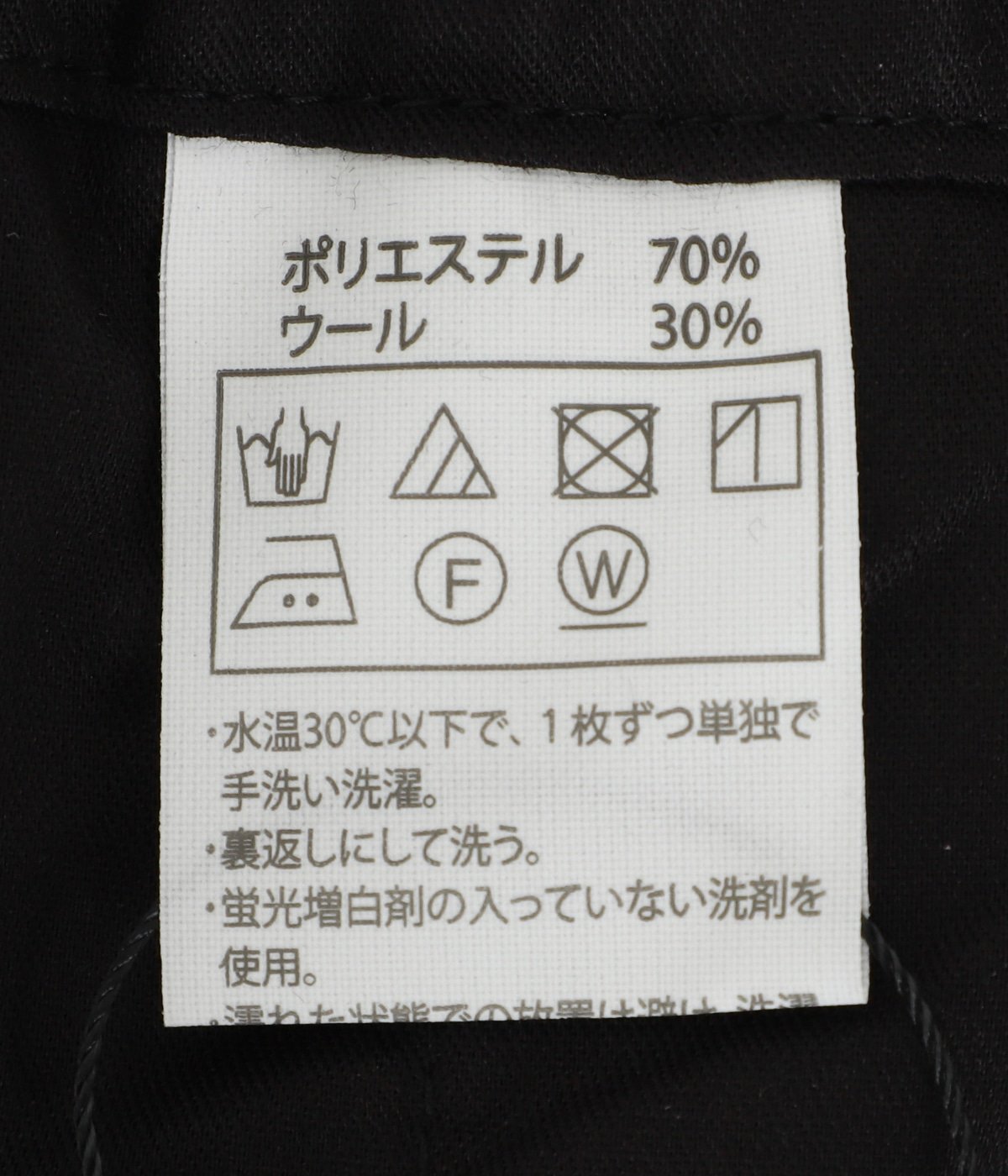 T/W 2 Tuck Easy Shorts | COOTIE PRODUCTIONS(クーティー