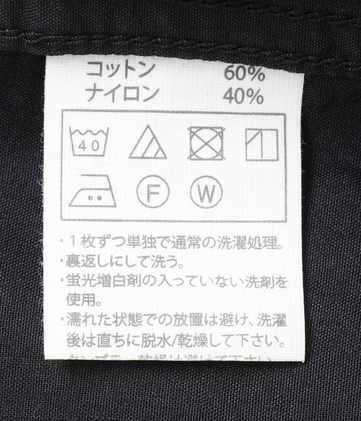 N/C Poplin 6 Pocket Easy Shorts | COOTIE PRODUCTIONS