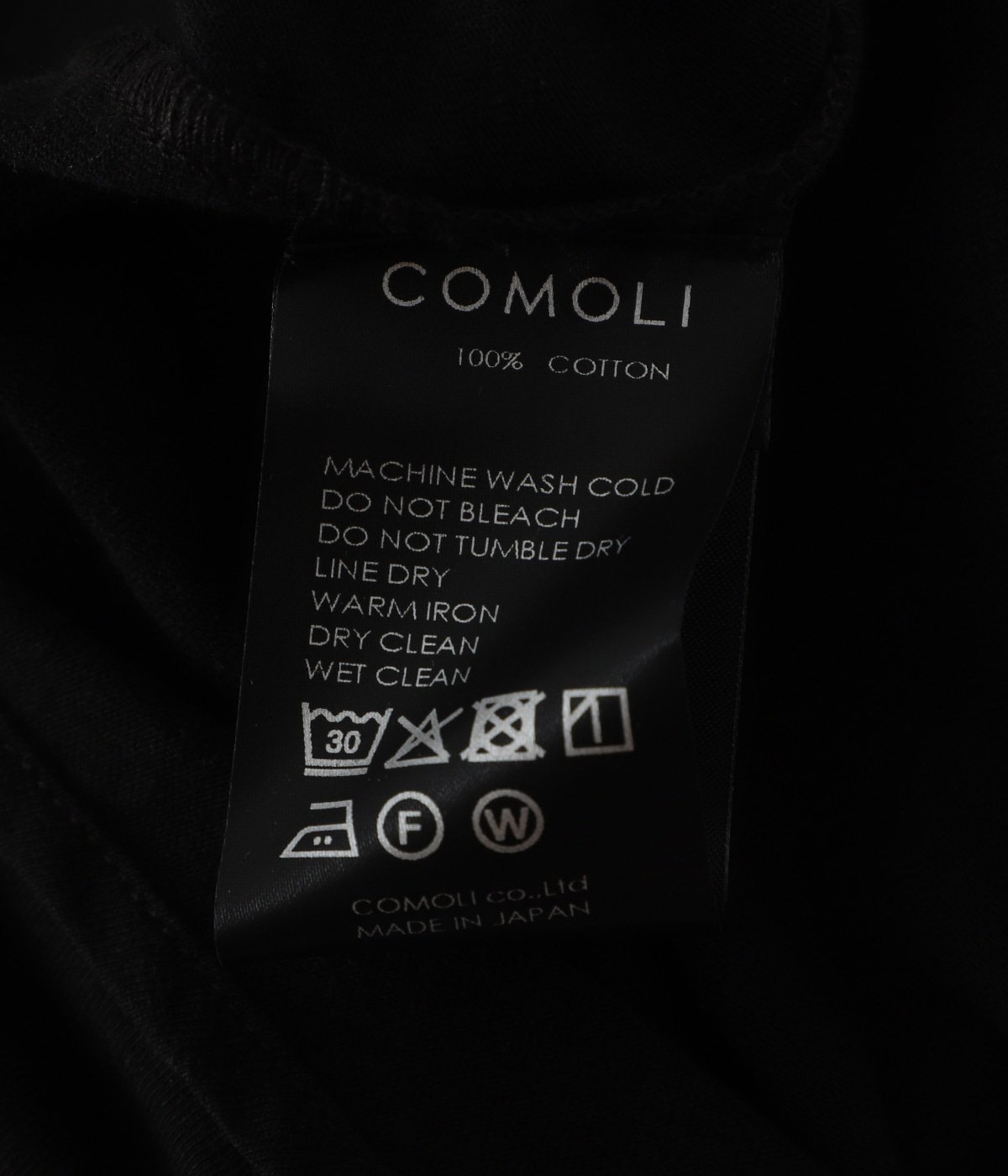 ジャージ ウエスタンシャツ | COMOLI(コモリ) / トップス 長袖シャツ