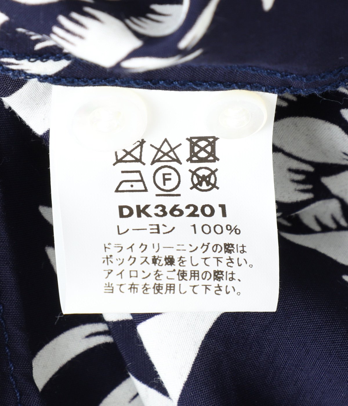 DUKE'S PINEAPPLES - VINTAGE SERIES | DUKE KAHANAMOKU