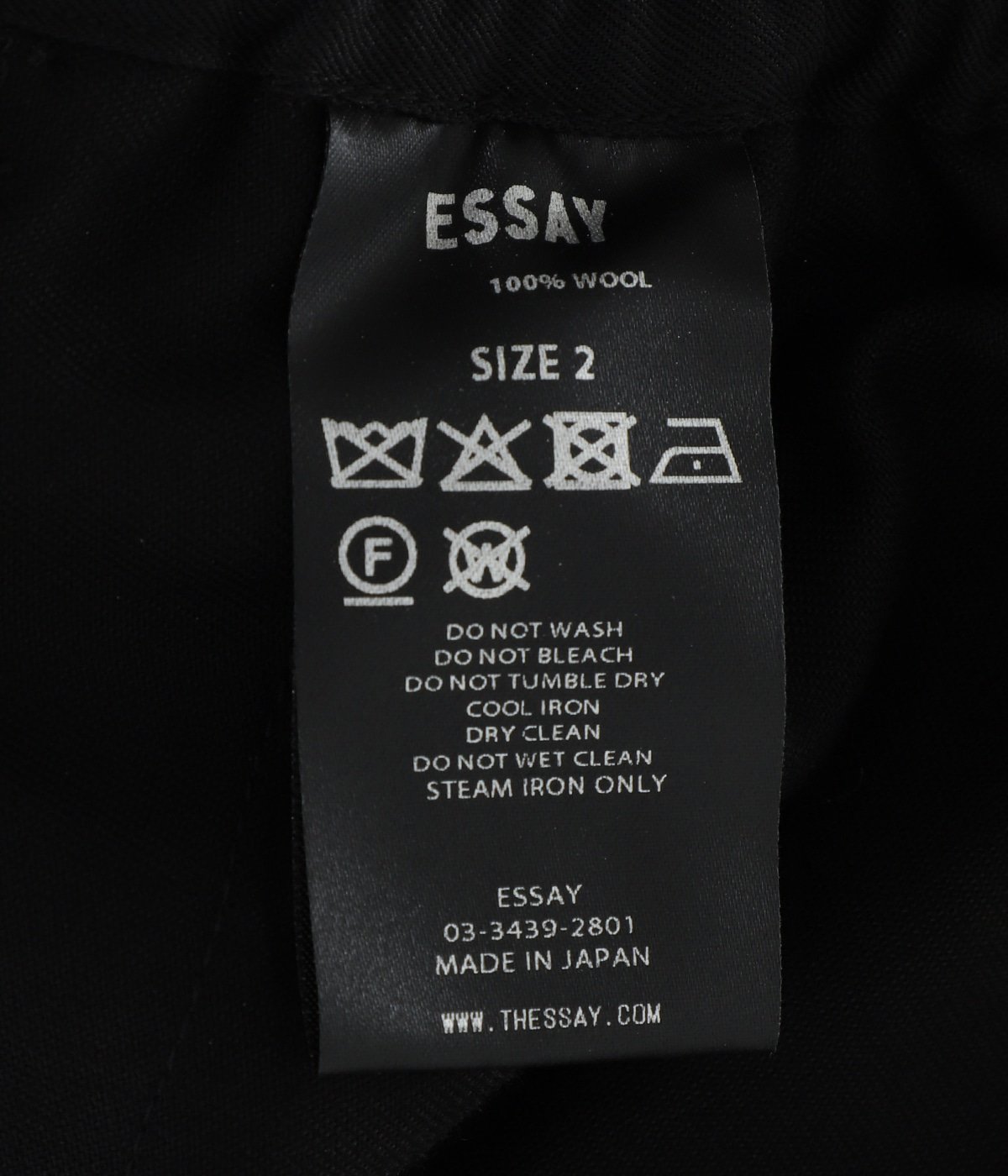WOOL GABARDINE WIDE TRACK TROUSERS | ESSAY(エッセイ) / パンツ