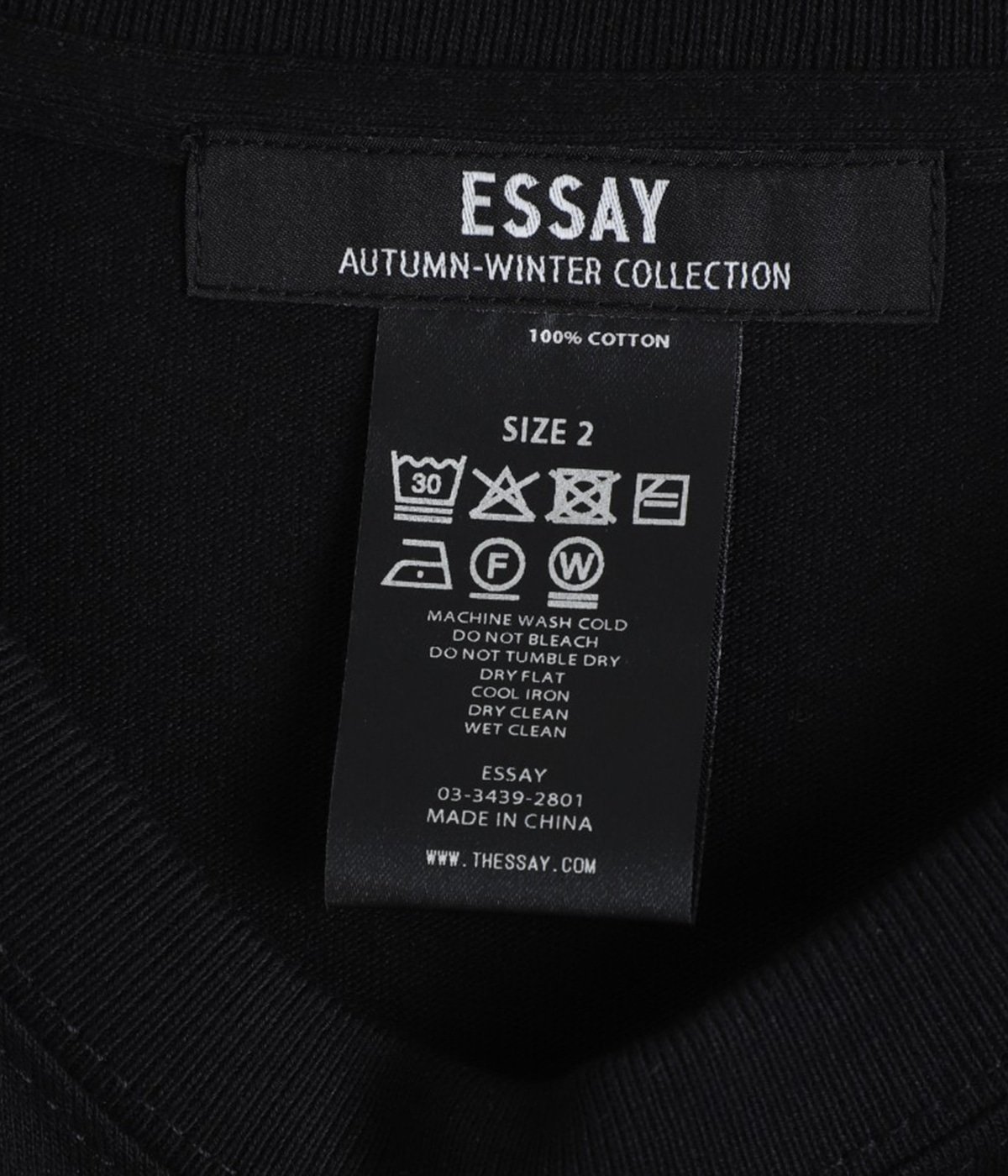 OVERSIZE LONG T-SHIRT | ESSAY(エッセイ) / トップス カットソー長袖