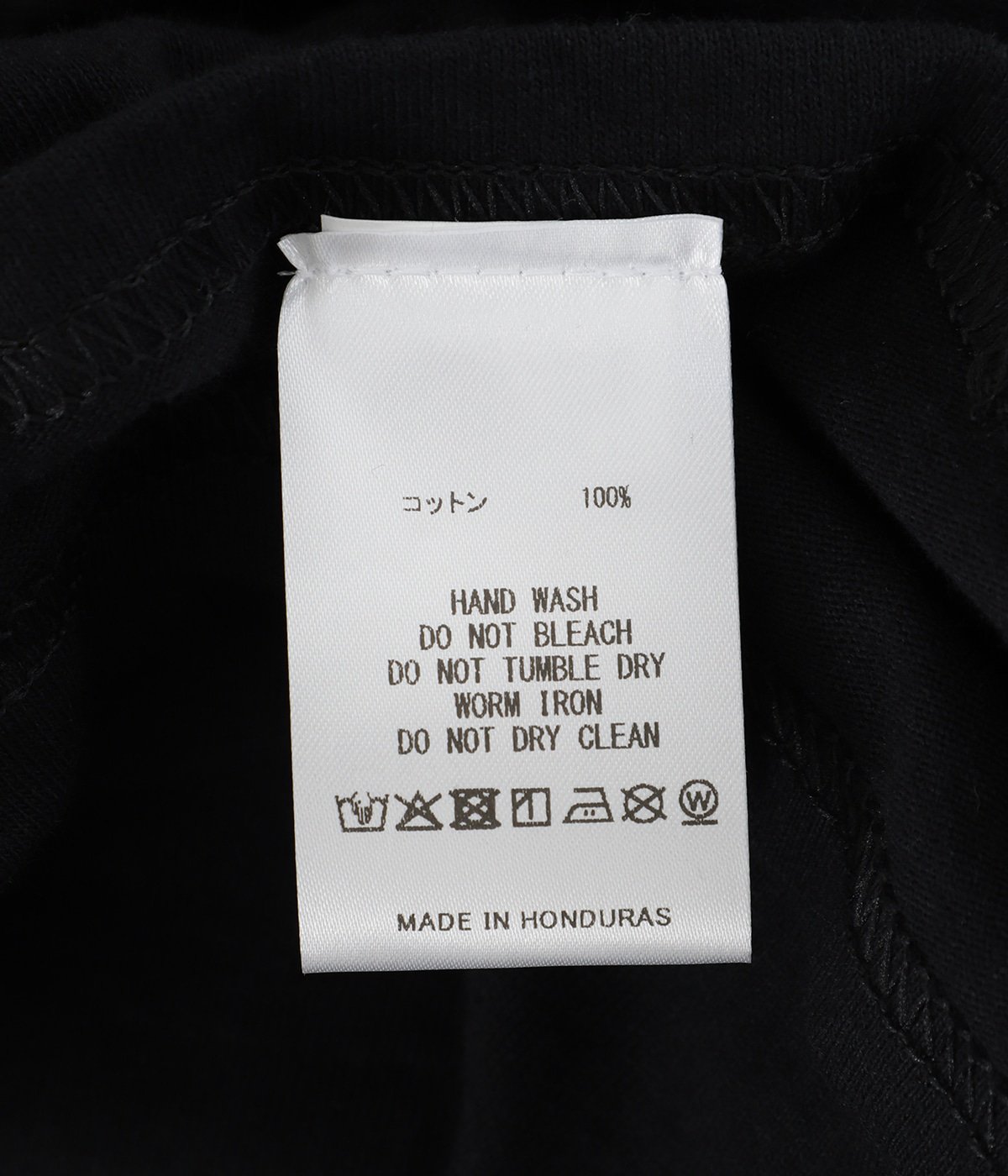Neverending Love Tee | FUCKING AWESOME(ファッキンオーサム