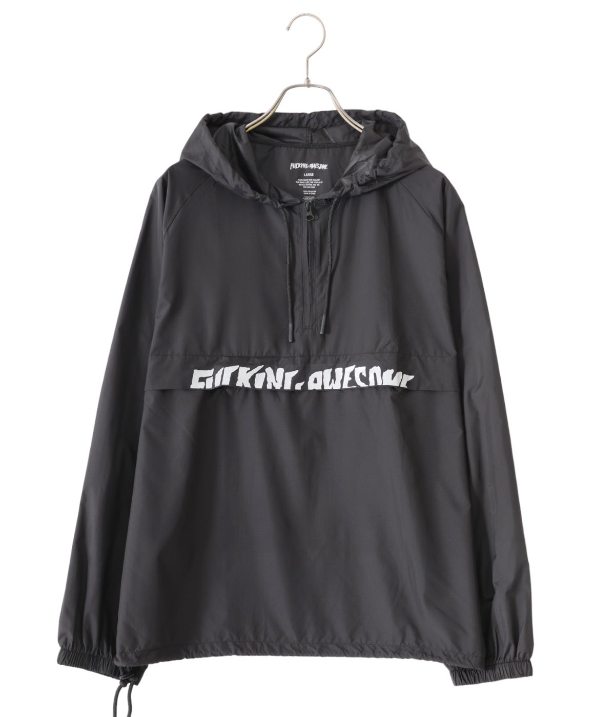 fucking awesome cut off hoodie グレー