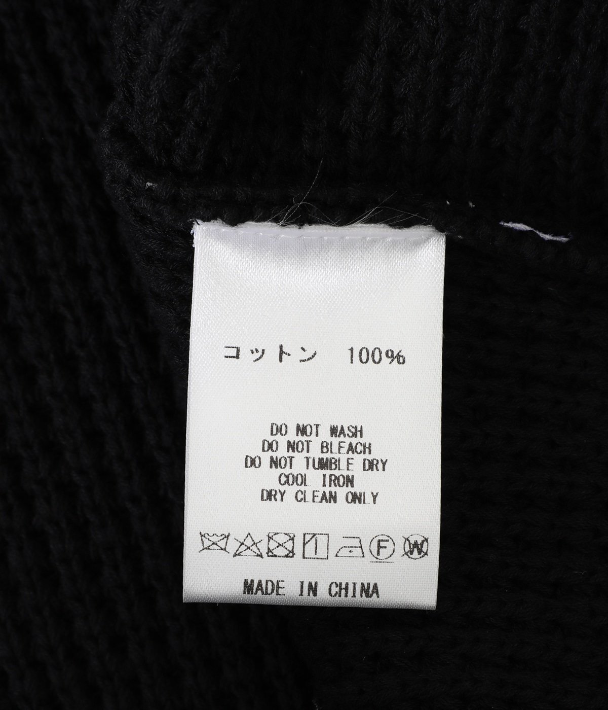 Library Sweater | FUCKING AWESOME(ファッキンオーサム) / トップス