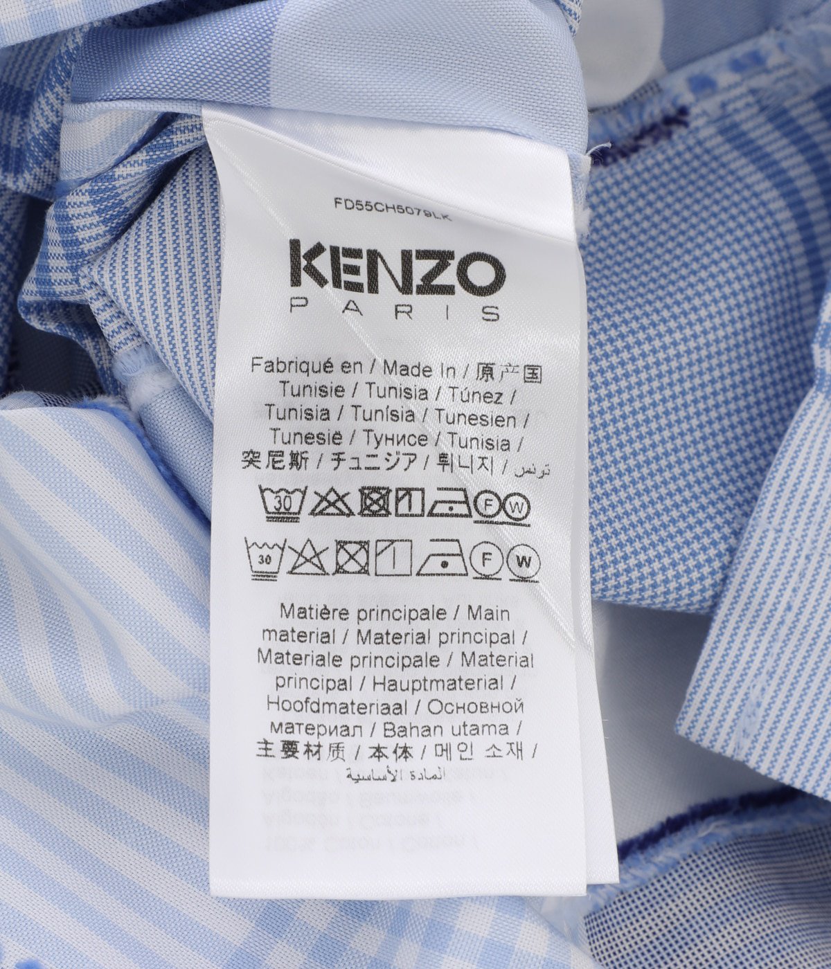 PATCHWORK OVERSIZED SHIRT | KENZO(ケンゾー) / トップス 長袖シャツ