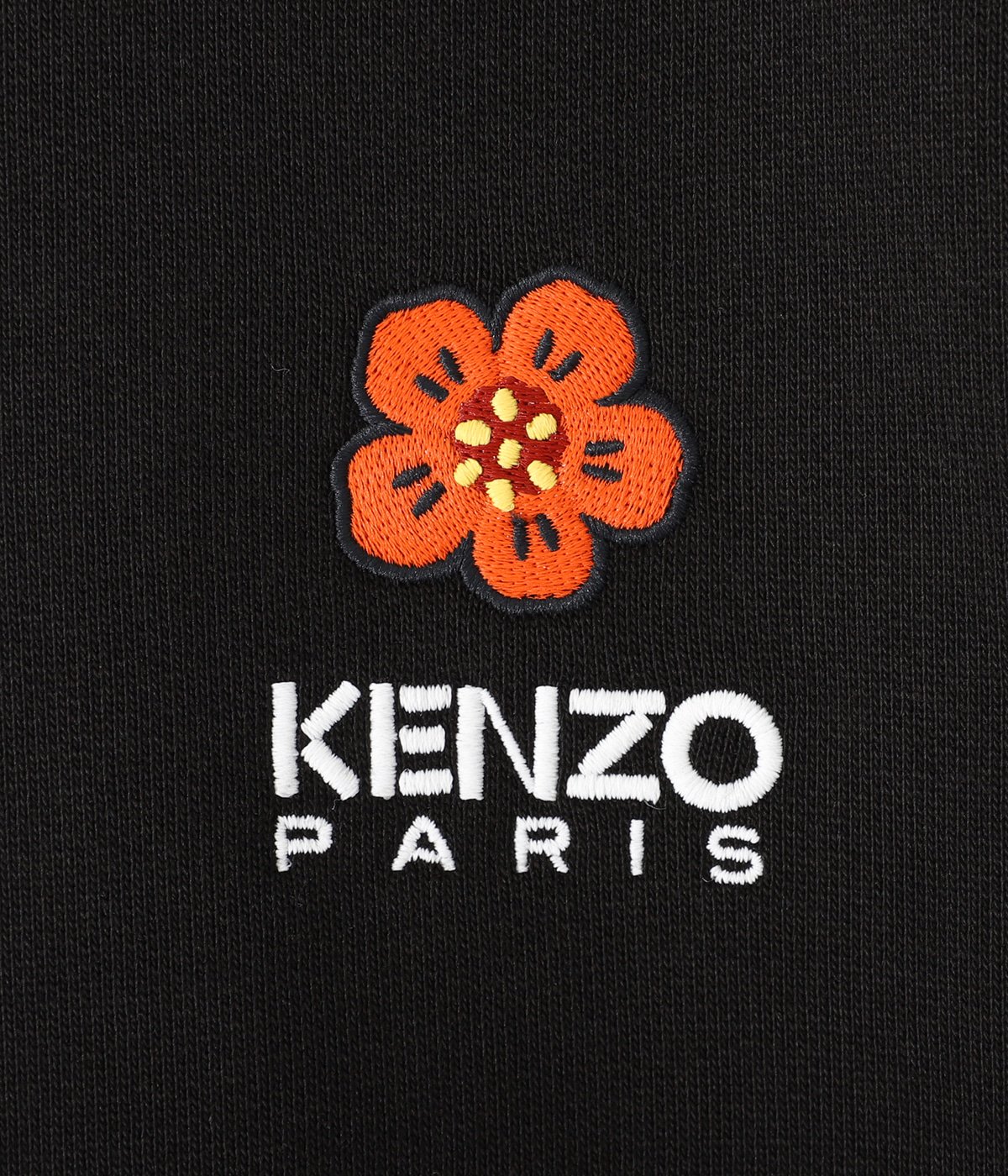 Kenzo Boke Flower Crest Fz Hoodie - Fd55sw4424mf.01