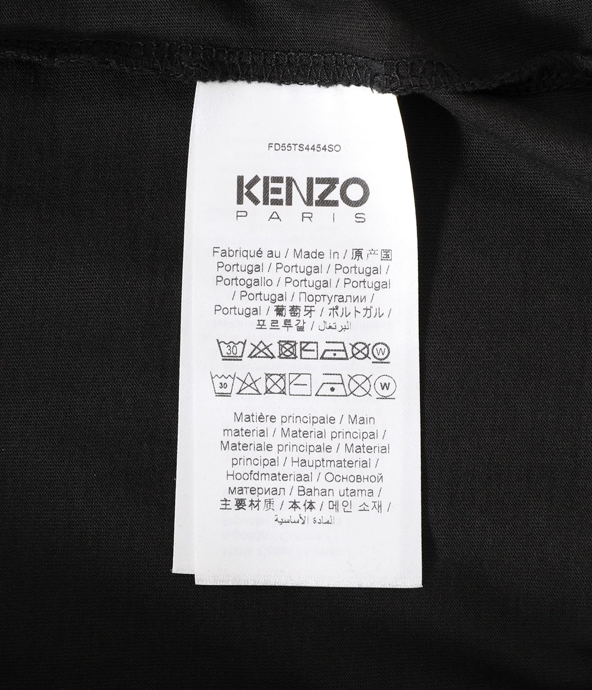 BOKE FLOWER T-SHIRT | KENZO(ケンゾー) / トップス カットソー半袖・T ...