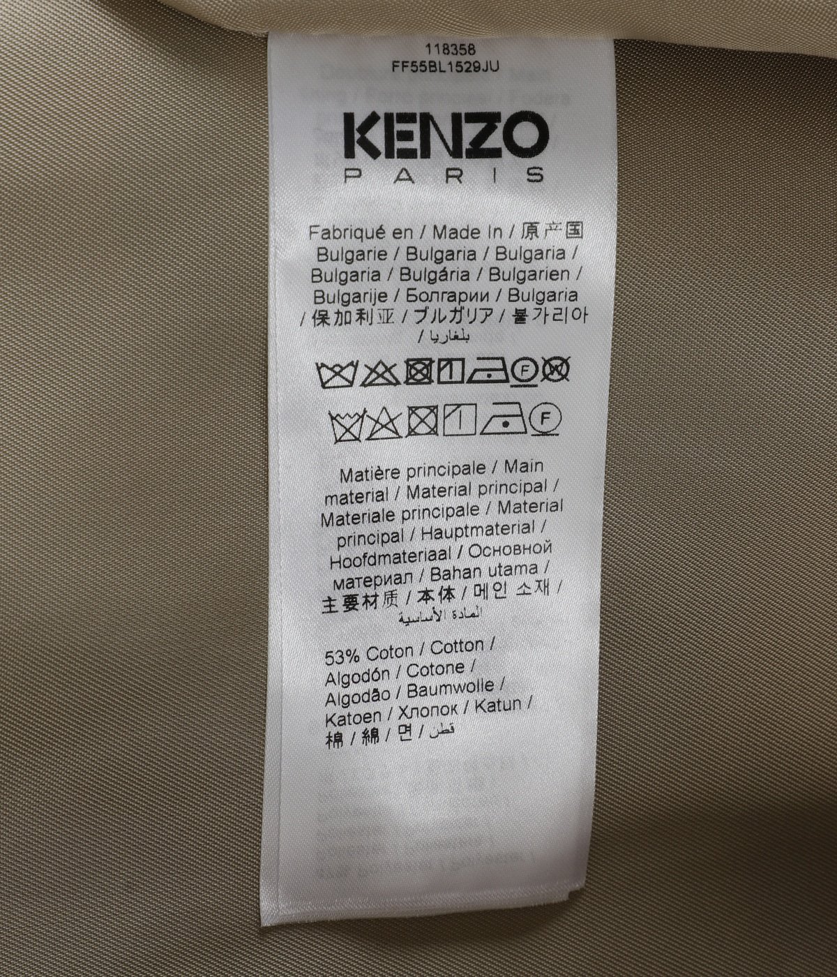 ケンリー ジャンセン ボブルヘッド ケンリージャンセン 球場配布品 ド fq00 ケンリー ジャンセン ボブルヘッド ケンリージャンセン 球場配布