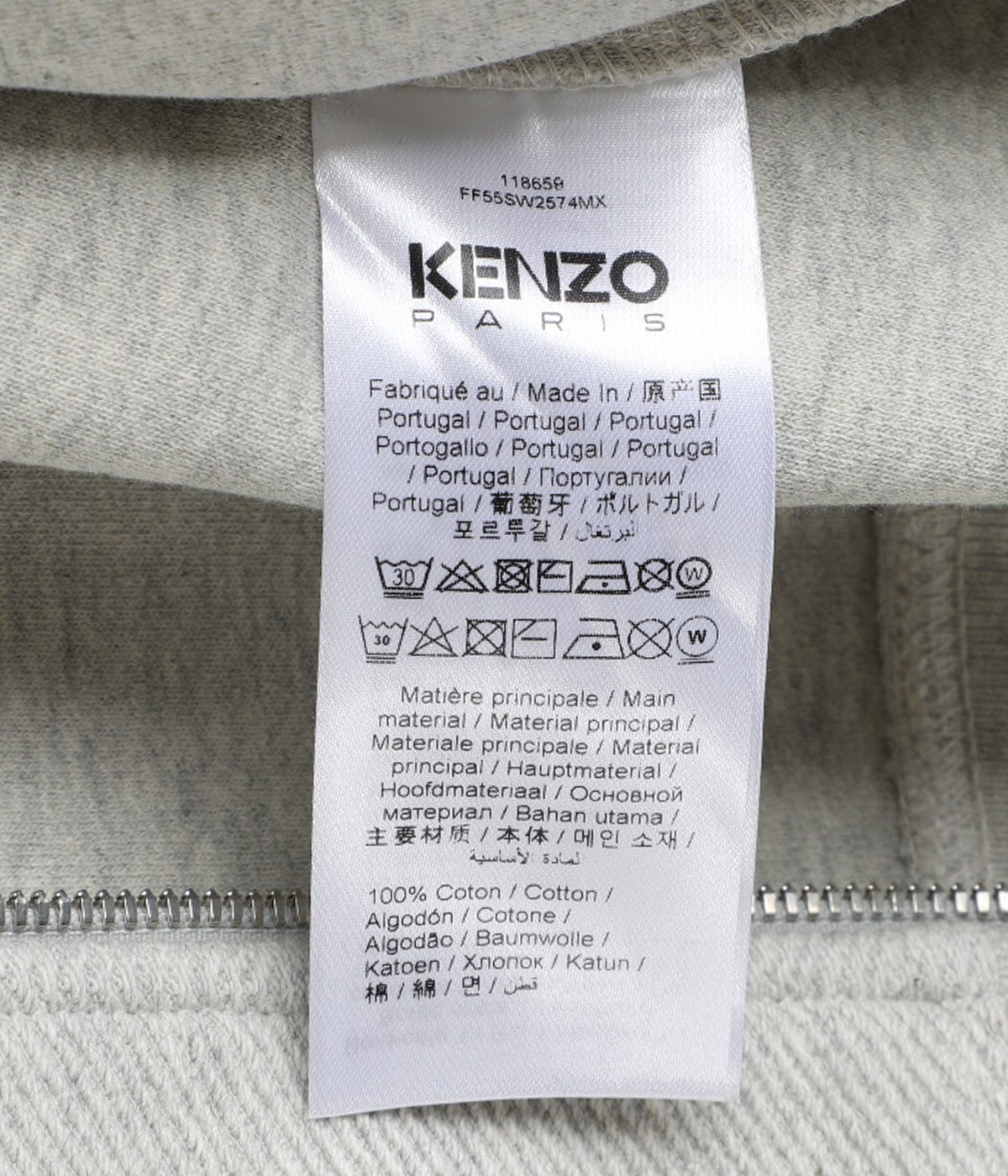 関税送料込★KENZO 'KENZO Dragonfly' ジップ フーディー KENZO DRAGONFLY FULL ZIP HOODIE | KENZO(ケンゾー) / トップス