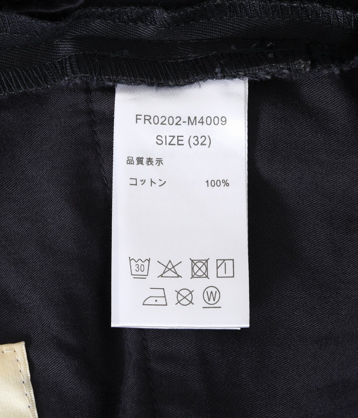 Two-tuck Wide Tapered Pants | FARAH(ファーラー) / パンツ ボトムス