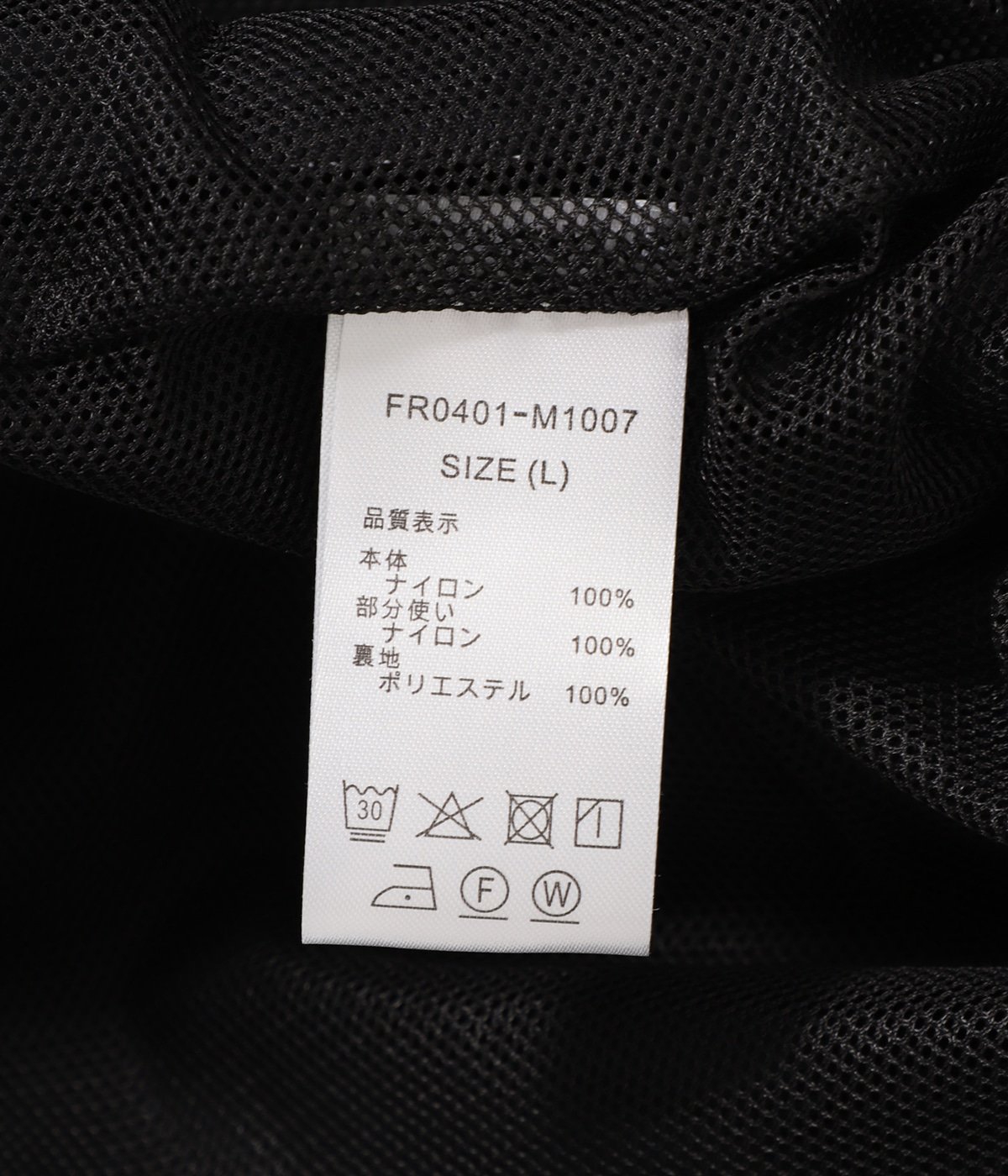 Nylon Zip Up Jacket | FARAH(ファーラー) / アウター ブルゾン