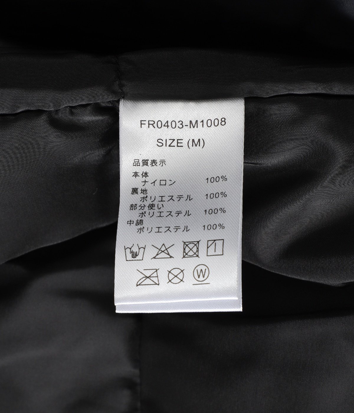 Nylon Zip Up Jacket | FARAH(ファーラー) / アウター ナイロン