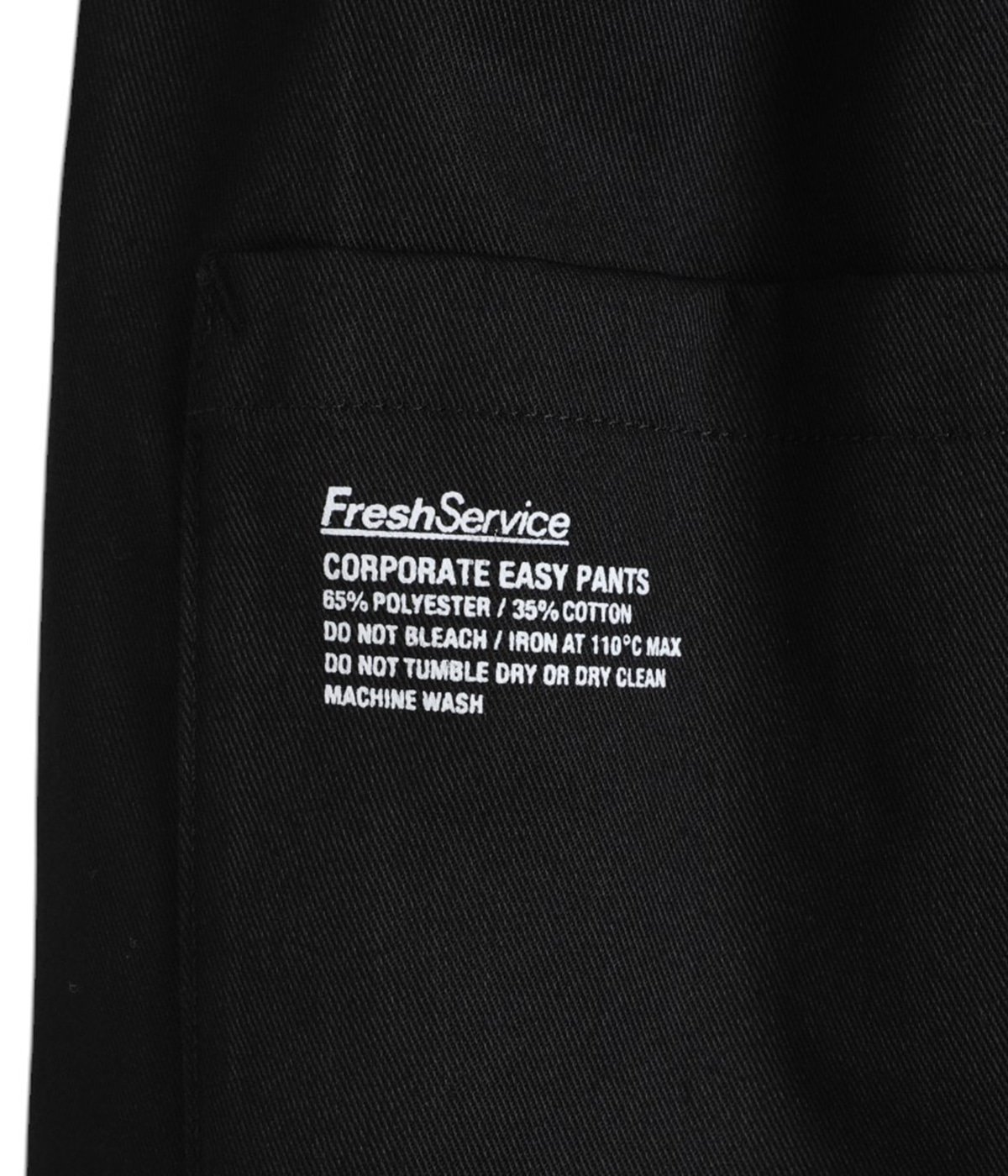 CORPORATE EASY PANTS | FreshService(フレッシュサービス) / パンツ チノパンツ ワークパンツ (メンズ)の通販  - ARKnets 公式通販