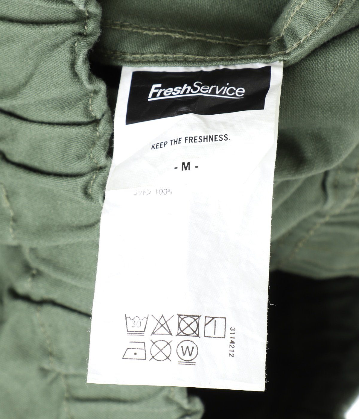 UTILITY BAKER PANTS | FreshService(フレッシュサービス