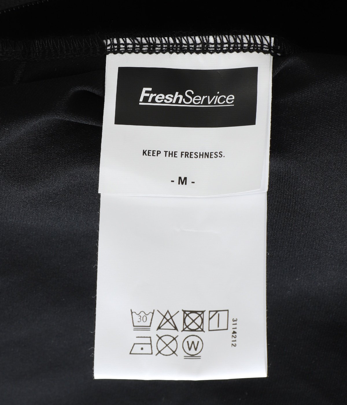 CORPORATE TRACK SUIT | FreshService(フレッシュサービス