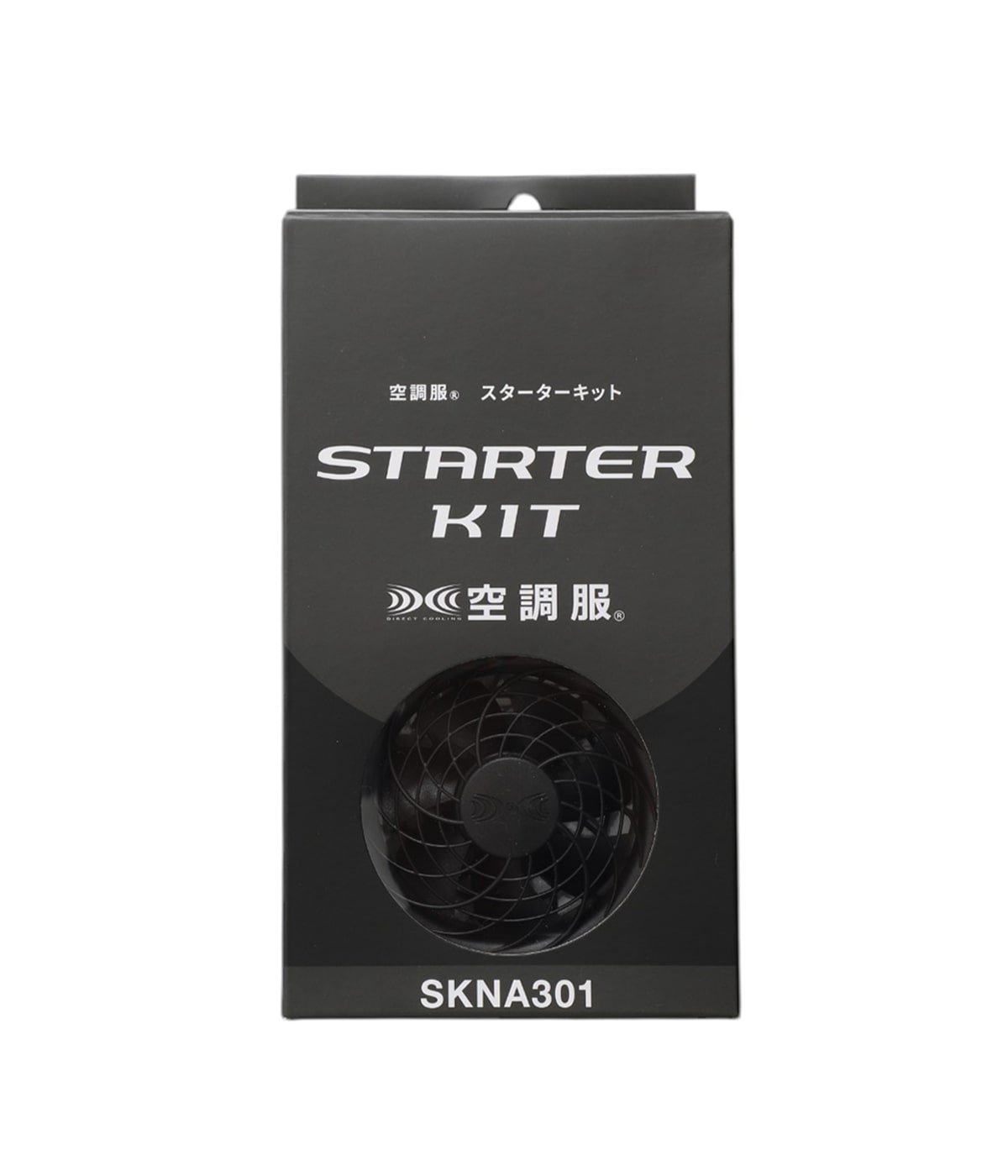 AIR COOLING VEST Ver.2.0 | FreshService(フレッシュサービス