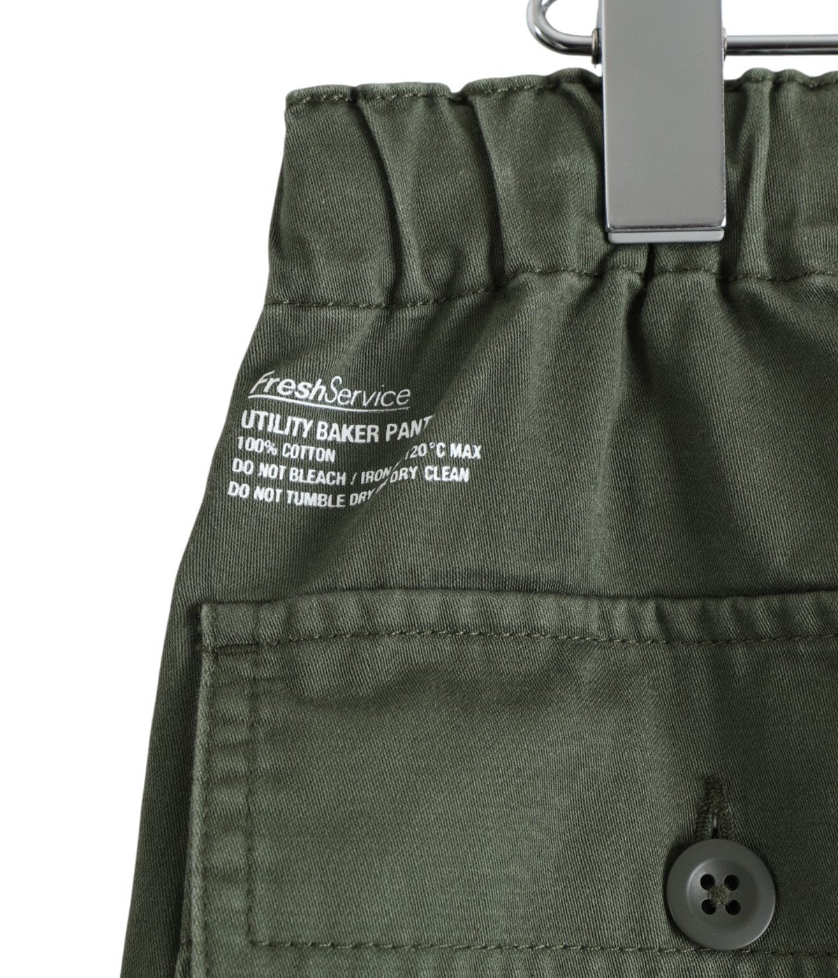 UTILITY BAKER PANTS | FreshService(フレッシュサービス) / パンツ