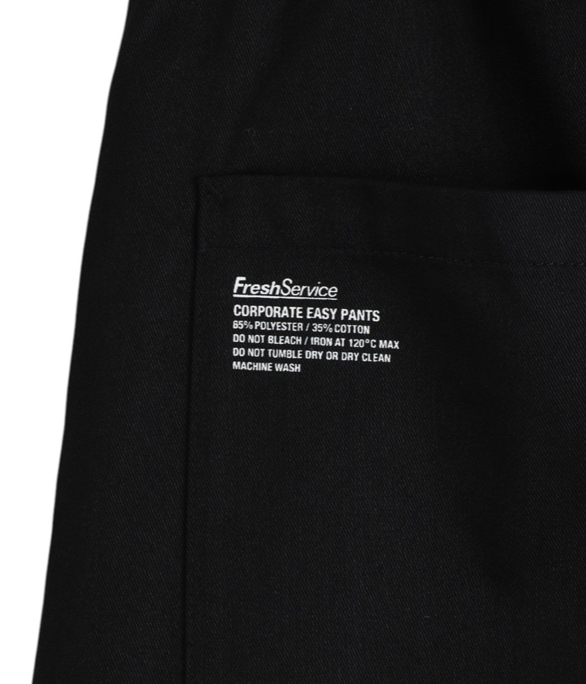 CORPORATE EASY PANTS | FreshService(フレッシュサービス) / パンツ