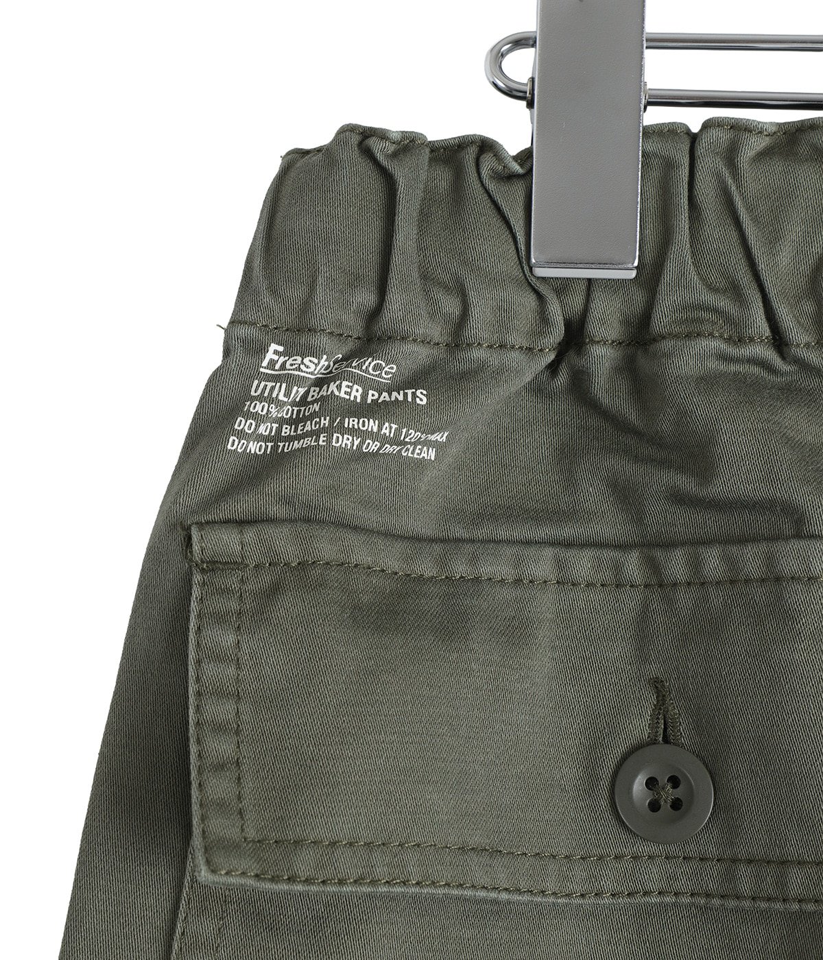 UTILITY BAKER PANTS | FreshService(フレッシュサービス) / パンツ 