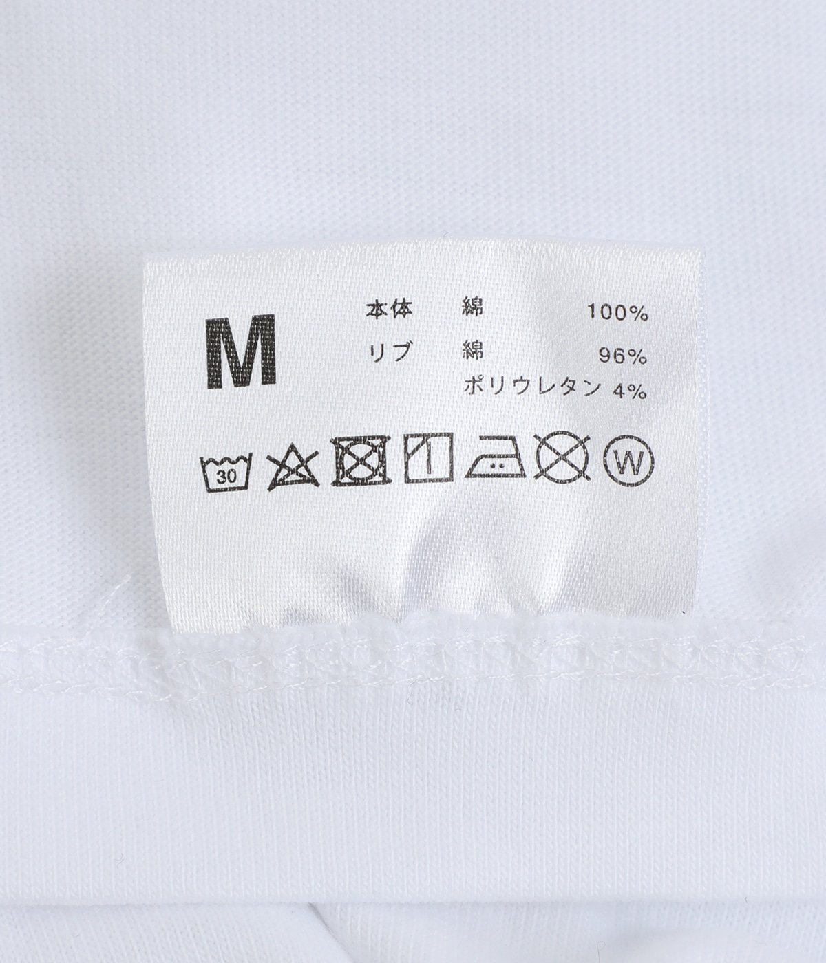 2-PACK CORPORATE L/S TEE | FreshService(フレッシュサービス