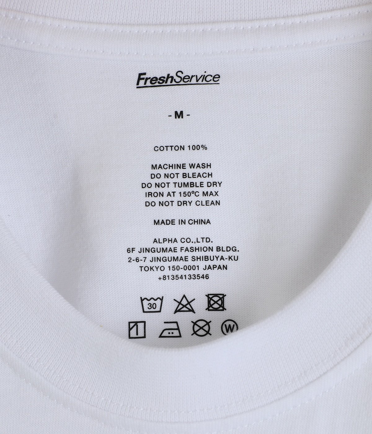 2-PACK CORPORATE S/S TEE | FreshService(フレッシュサービス