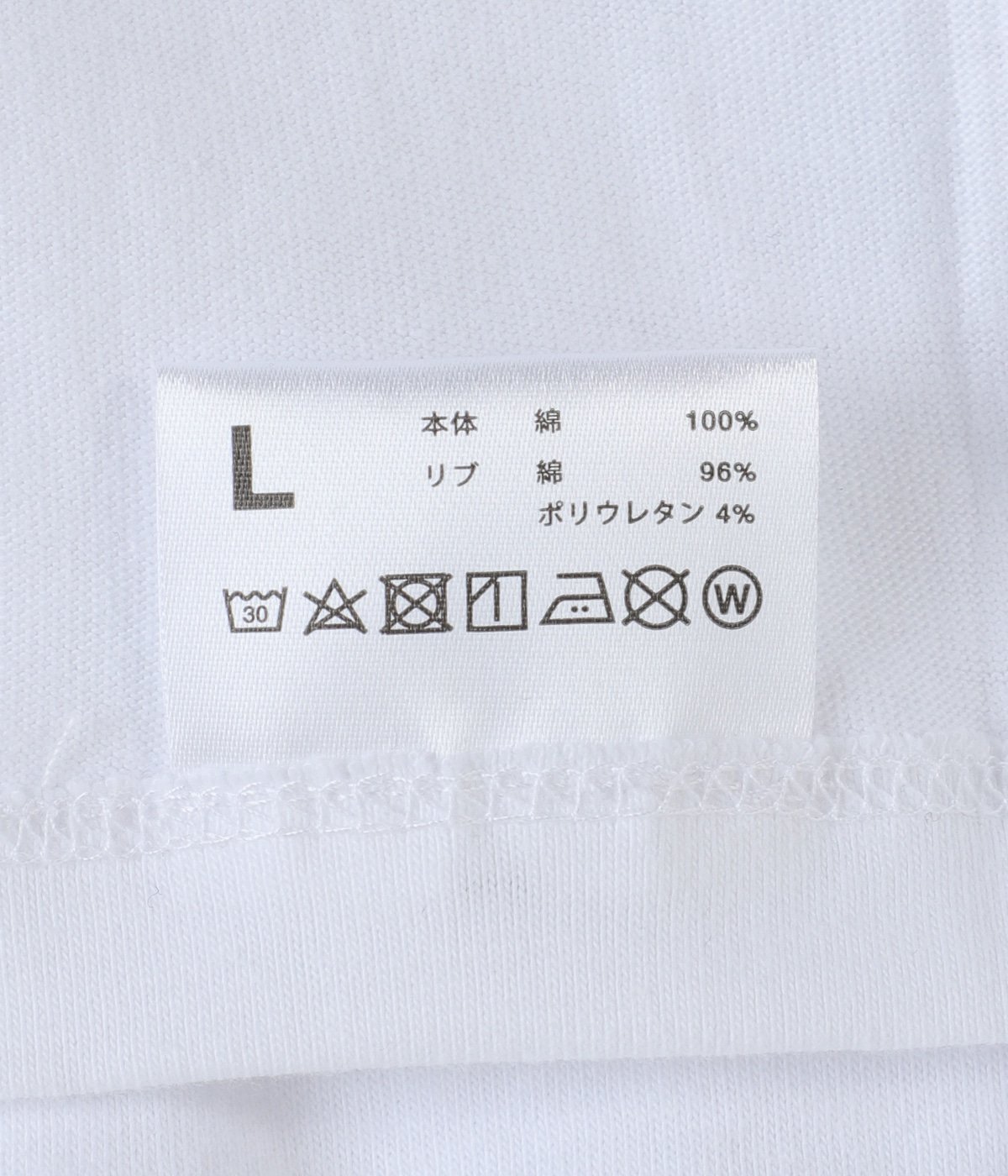 2-PACK CORPORATE L/S TEE | FreshService(フレッシュサービス