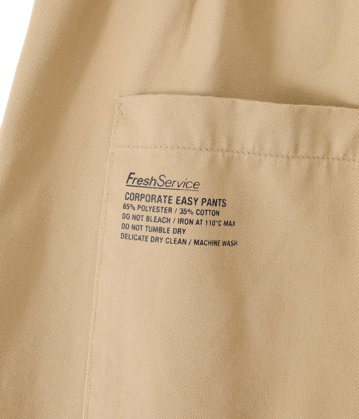 CORPORATE EASY PANTS | FreshService(フレッシュサービス) / パンツ