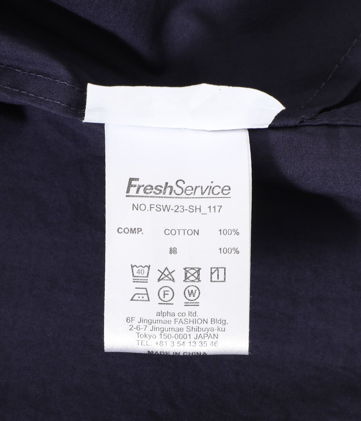 TYPEWRITER MULTI POCKET SHIRT | FreshService(フレッシュサービス