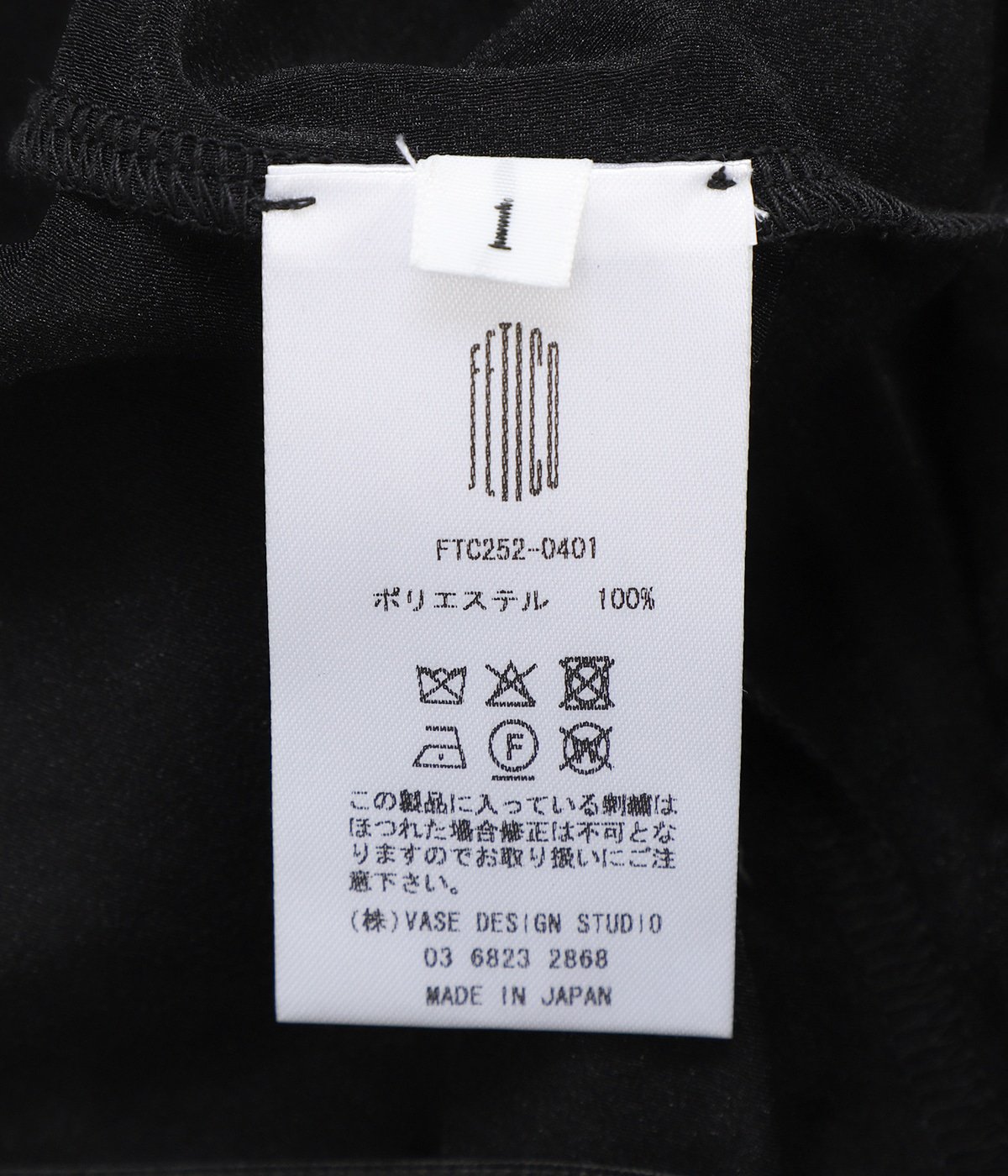 レディース】ROSE-EMBROIDERED SHEER BIKER SHORTS | FETICO