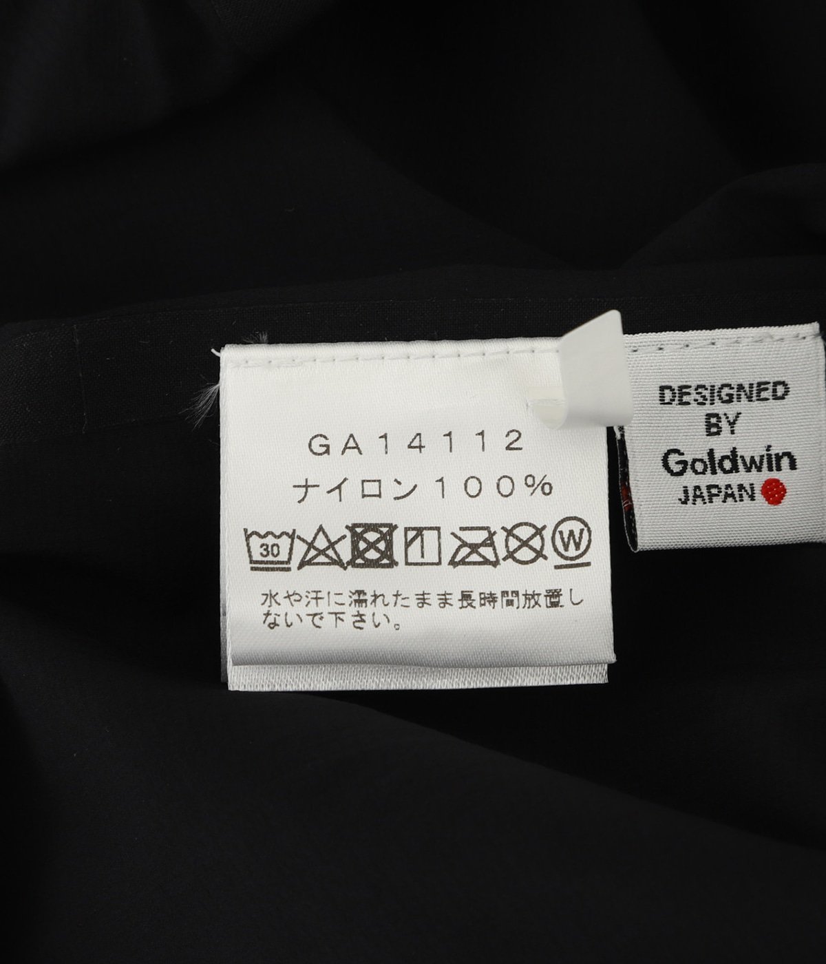 Short Zip Floating Wind Shell Jacket | Goldwin(ゴールド Short Zip Floating Wind Shell Jacket | Goldwin(ゴールド