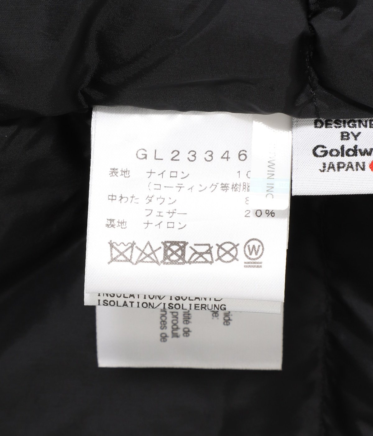 V-neck Zip Down Cardigan | Goldwin(ゴールドウイン