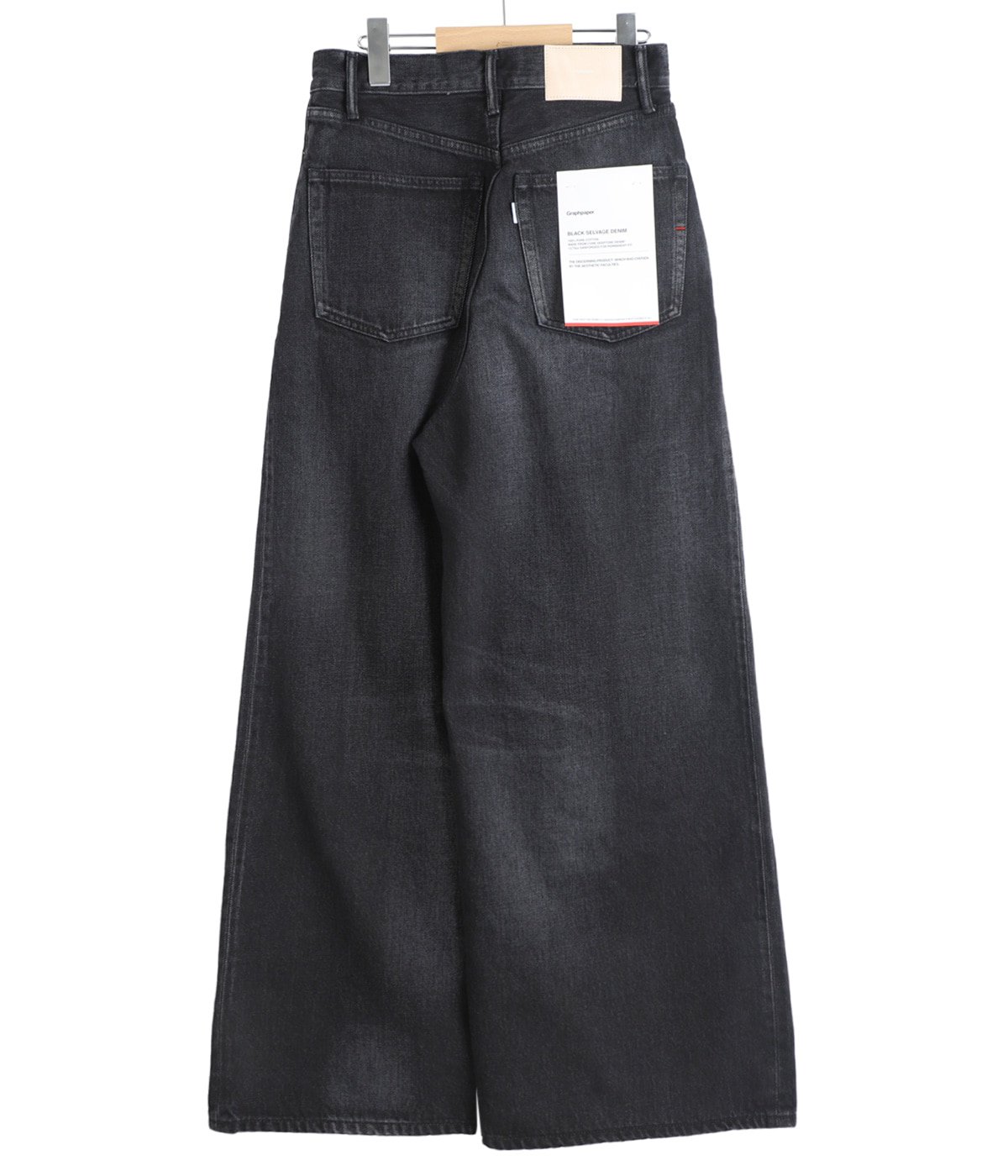 レディース】Selvage Denim Two Tuck Wide Pants | Graphpaper(グラフ レディース】Selvage Denim Two Tuck Wide Pants | Graphpaper(グラフ