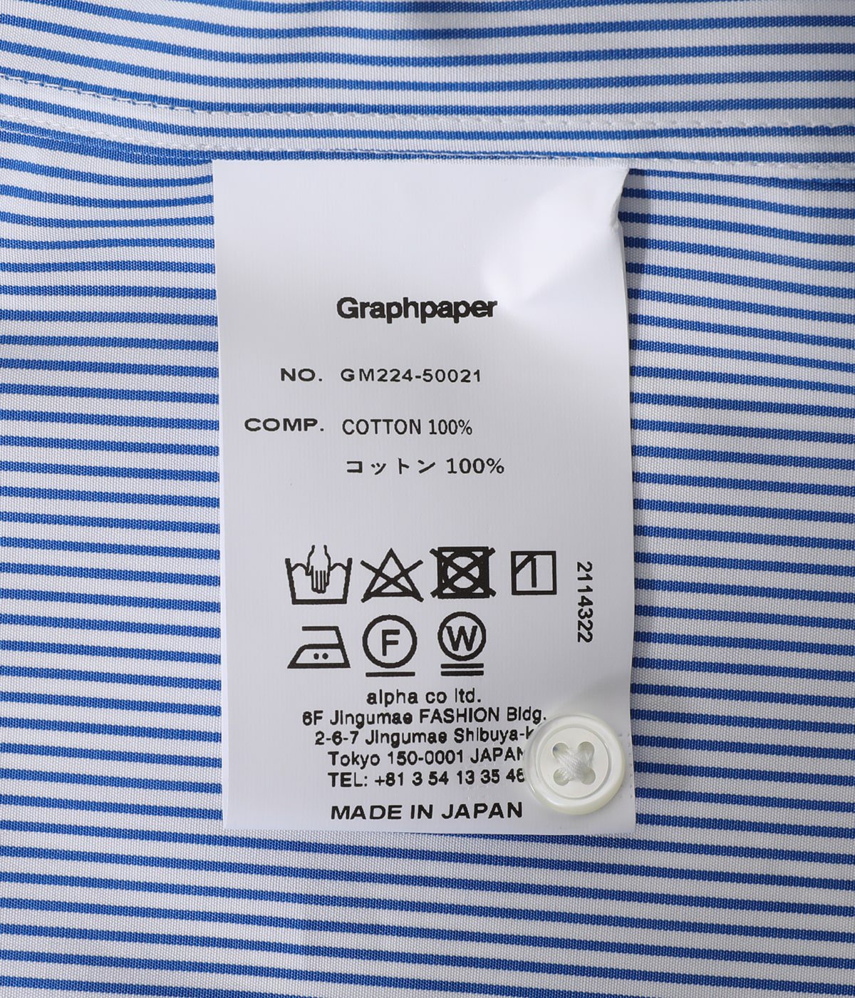 graphpaper  tomasmason for GP gray