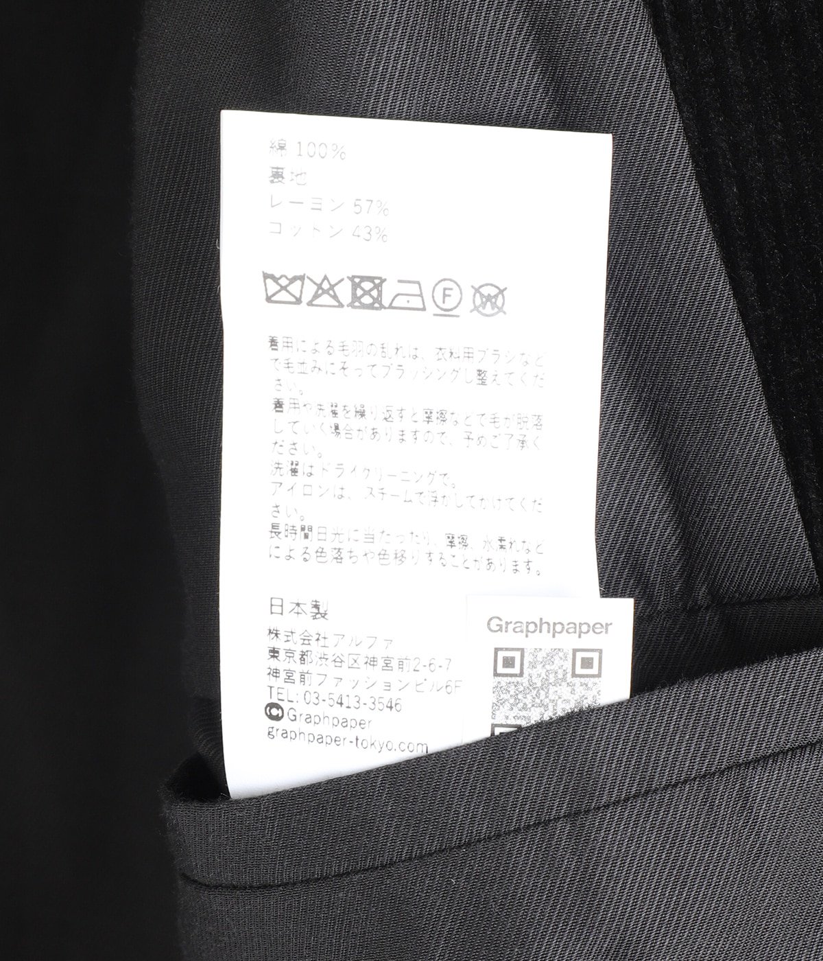 Suvin Corduroy Compact Shoulder Double Jacket | Graphpaper(グラフ
