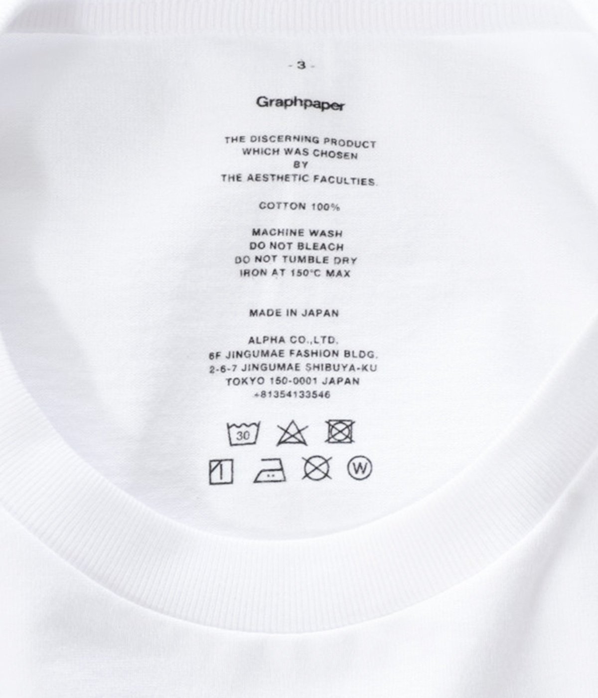 ONLY ARK】別注 2-Pack Crew Neck Tee | Graphpaper(グラフペーパー 