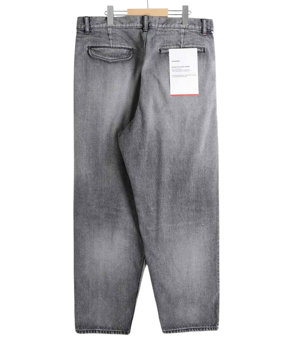 FRENCH TERRY KNEE TUCK WIDE PANTS(S Black): S'YTE｜THE SHOP