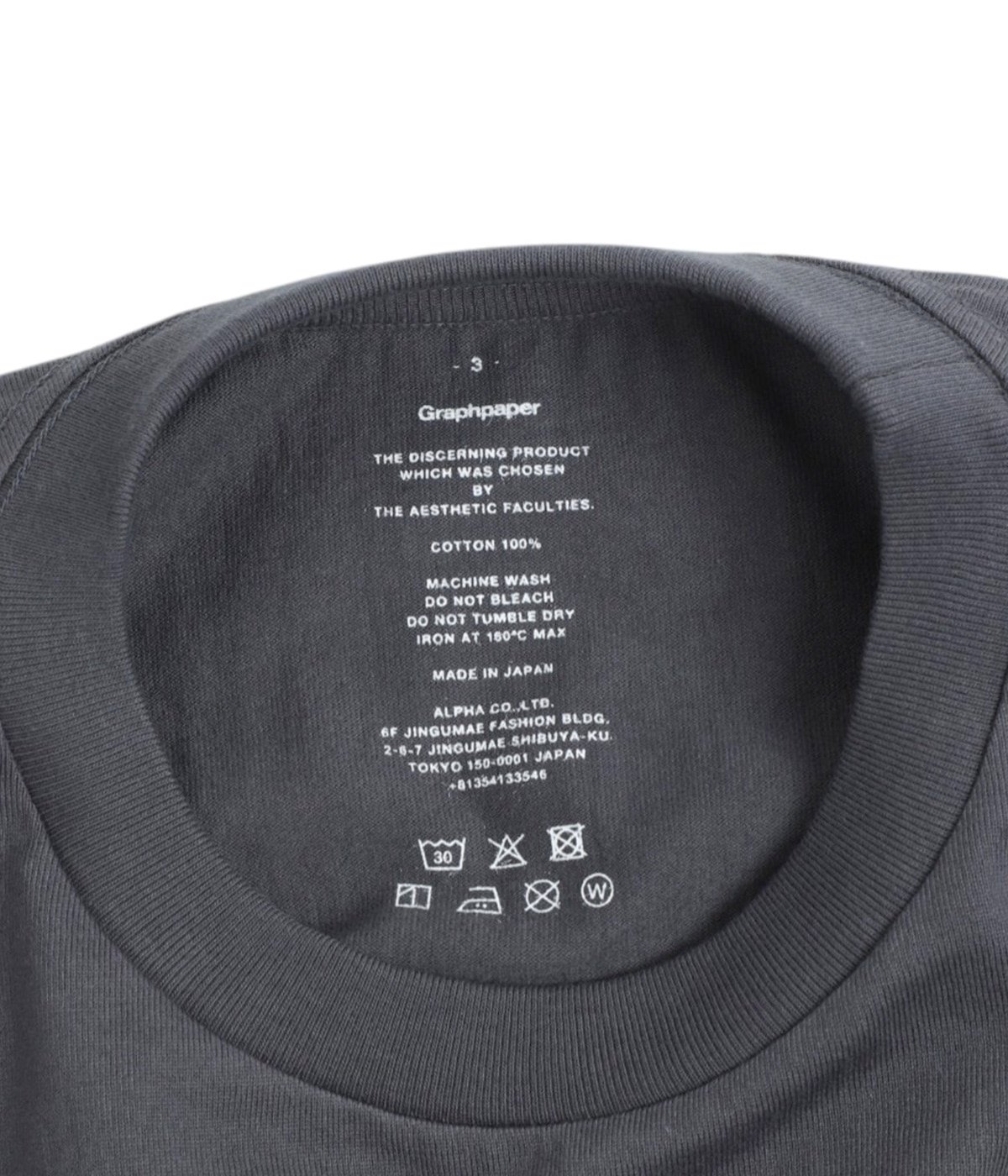 2-Pack Crew Neck Tee | Graphpaper(グラフペーパー) / トップス