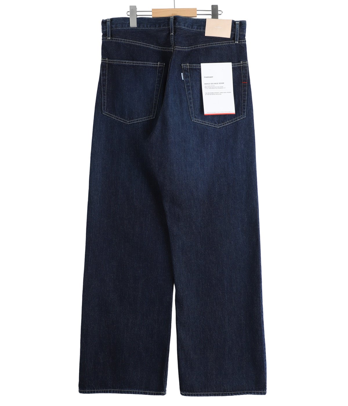 Selvage Denim Five Pocket Wide Straight Pants | Graphpaper(グラフ