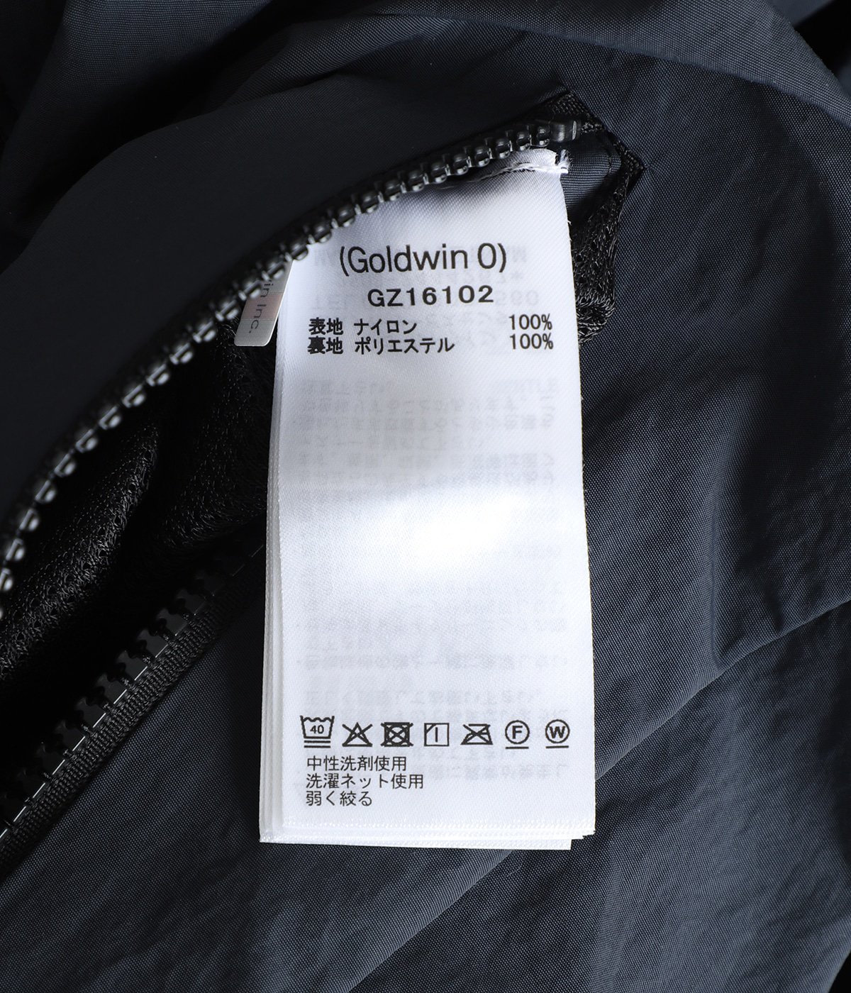 Convertible Jacket | Goldwin 0(ゴールドウインゼロ) / アウター