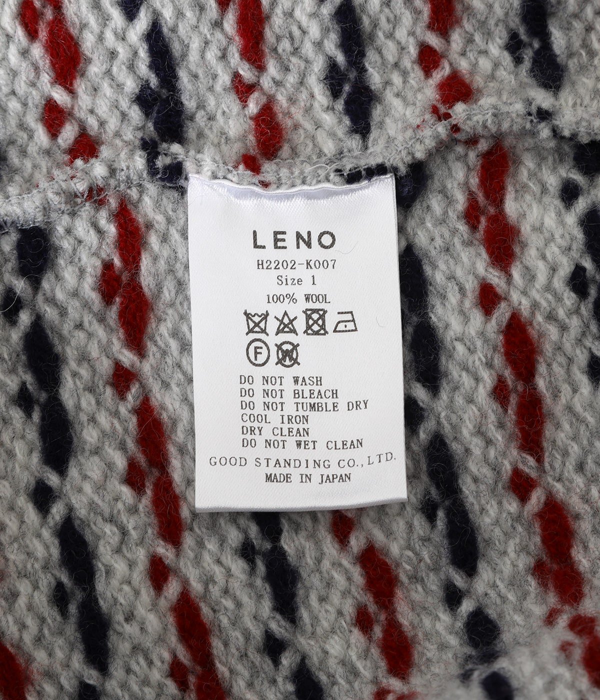 レディース】BIRD'S-EYE JACQUARD CARDIGAN | LENO(リノ) / トップス ...