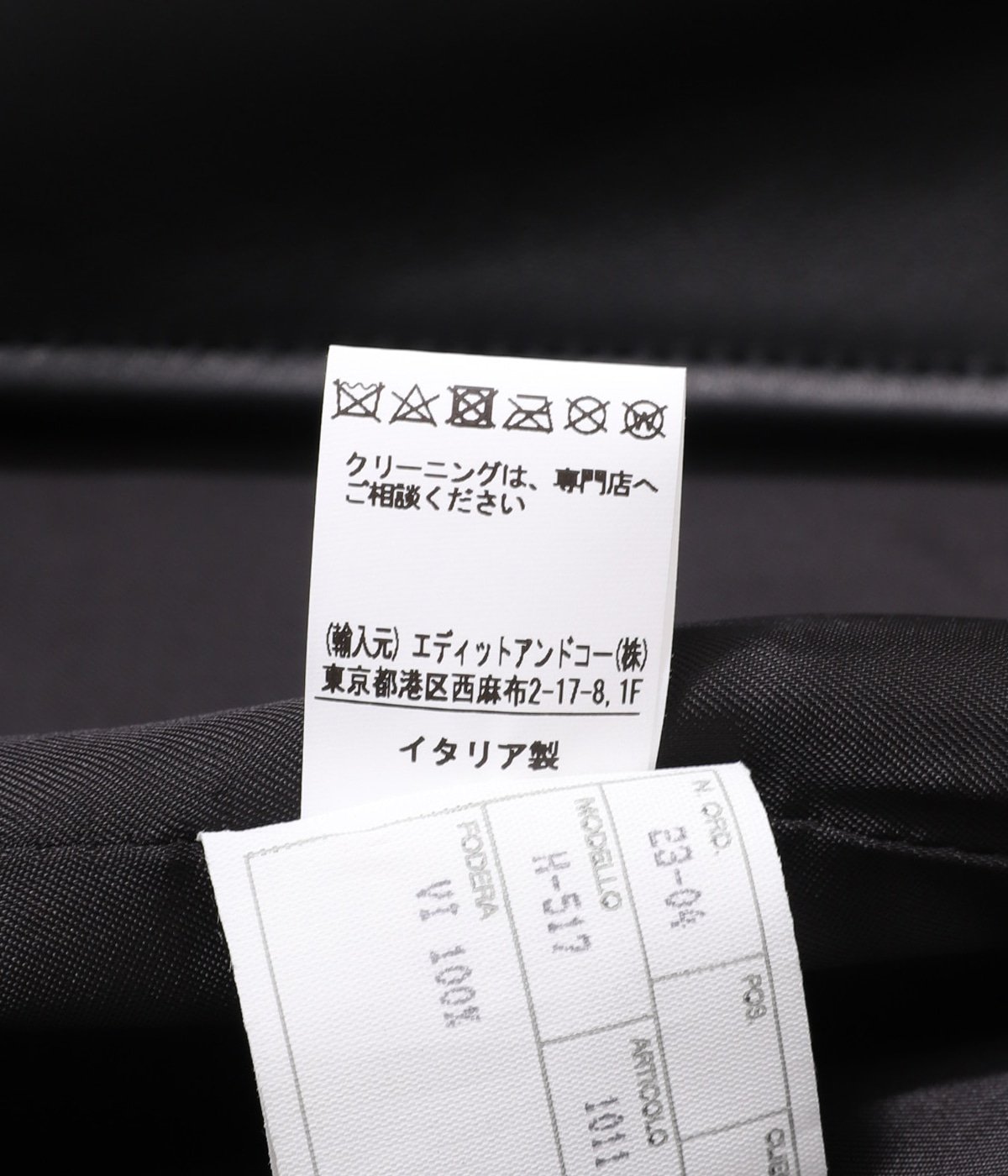 STAND COLLAR DOUBLE RIDERS | CINQUANTA(チンクワンタ