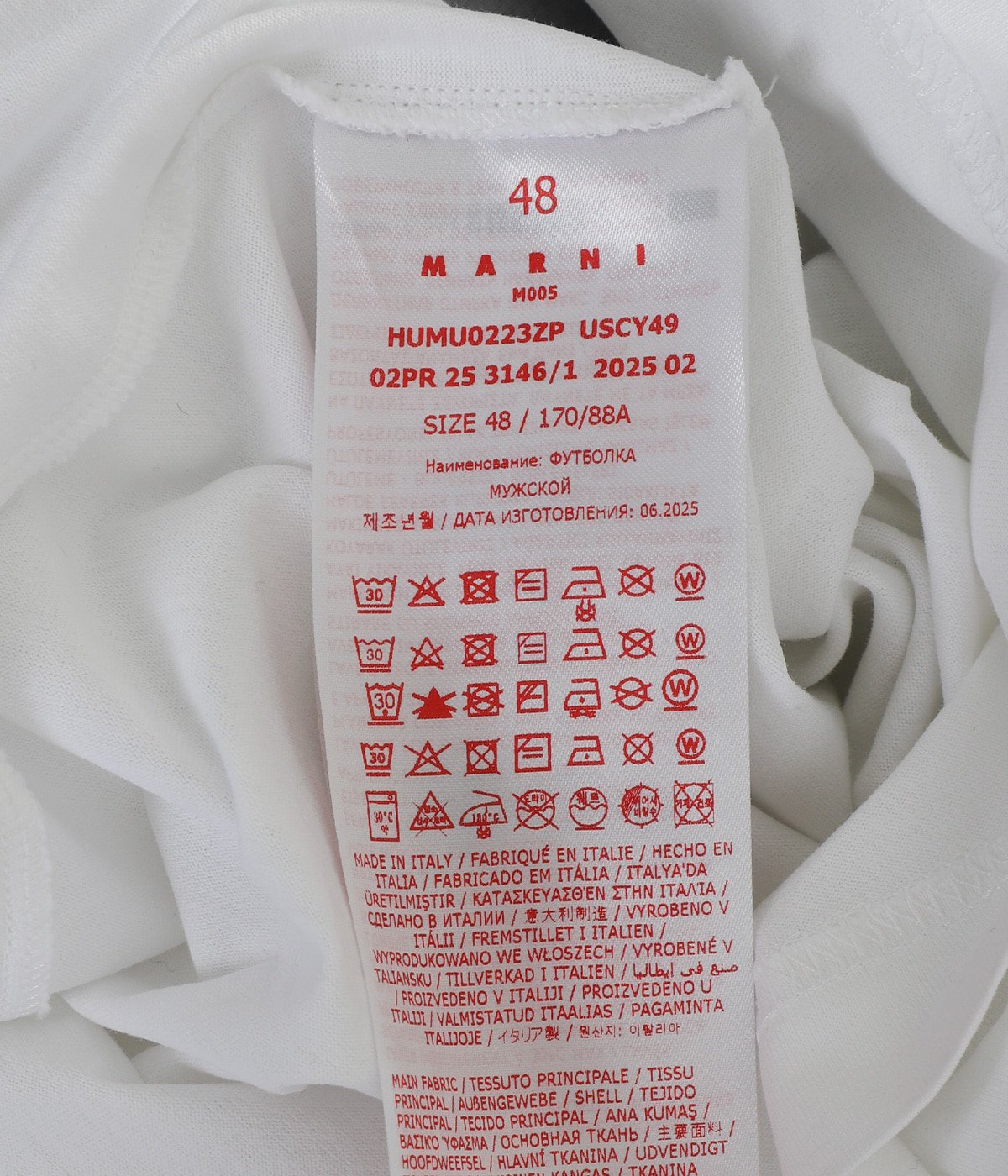 T-SHIRT | MARNI(マルニ) / トップス カットソー半袖・Tシャツ (メンズ