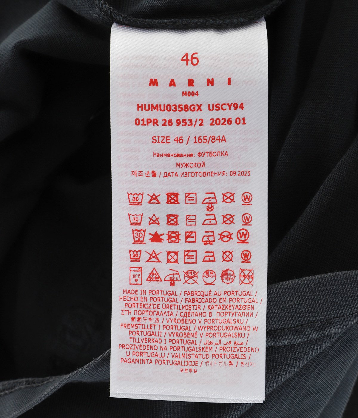希少 MARNI 上質 総柄 ノースリーブ デザイン タンクトップ シャツ 38