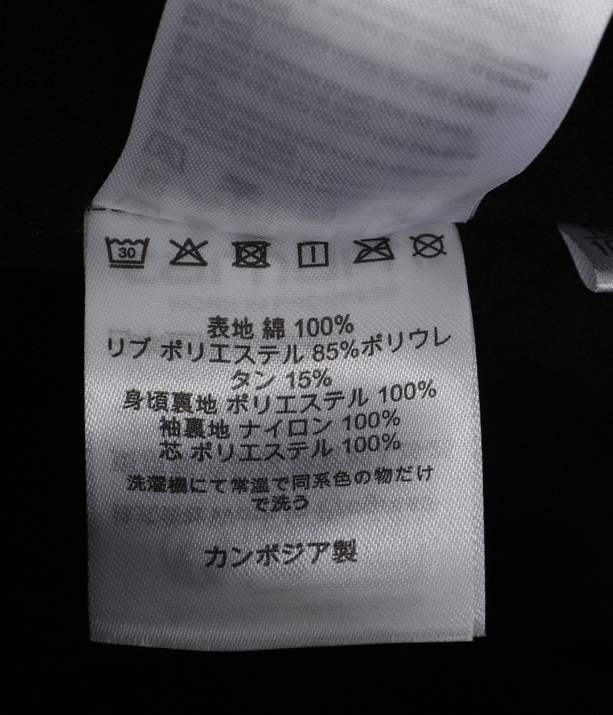 R0812様:)専用出品♡ ACTIVE JACKET（Insulation） | Carhartt WIP(カーハート ワークイン