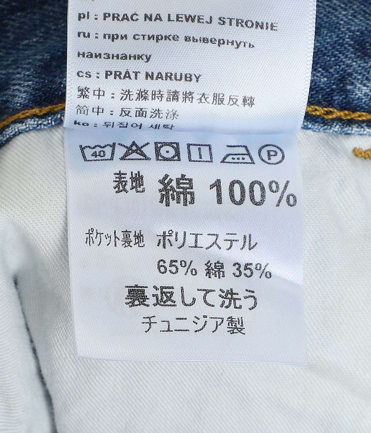 OG SINGLE KNEE SHORT | Carhartt WIP(カーハート ワークイン