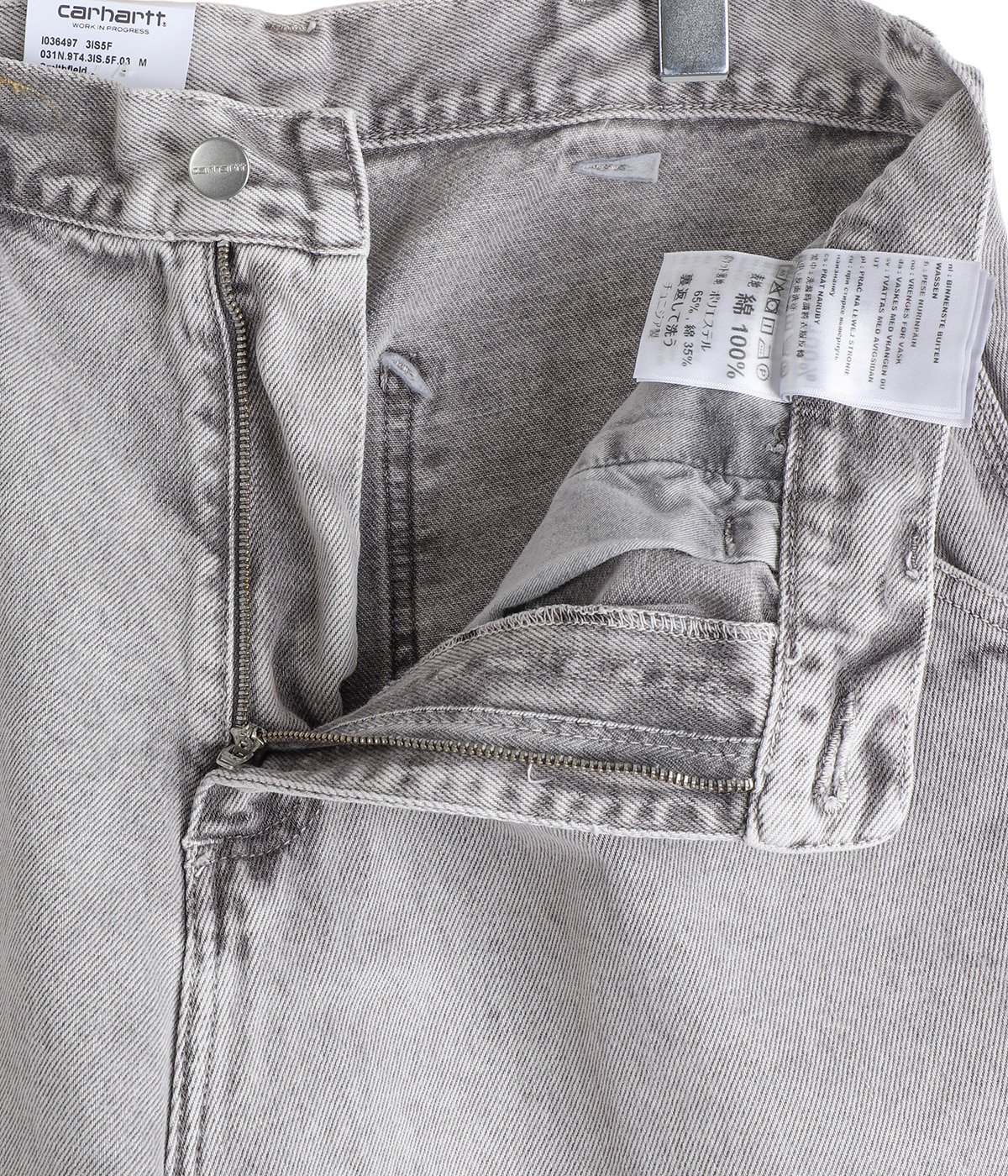 OG SINGLE KNEE SHORT | Carhartt WIP(カーハート ワークイン